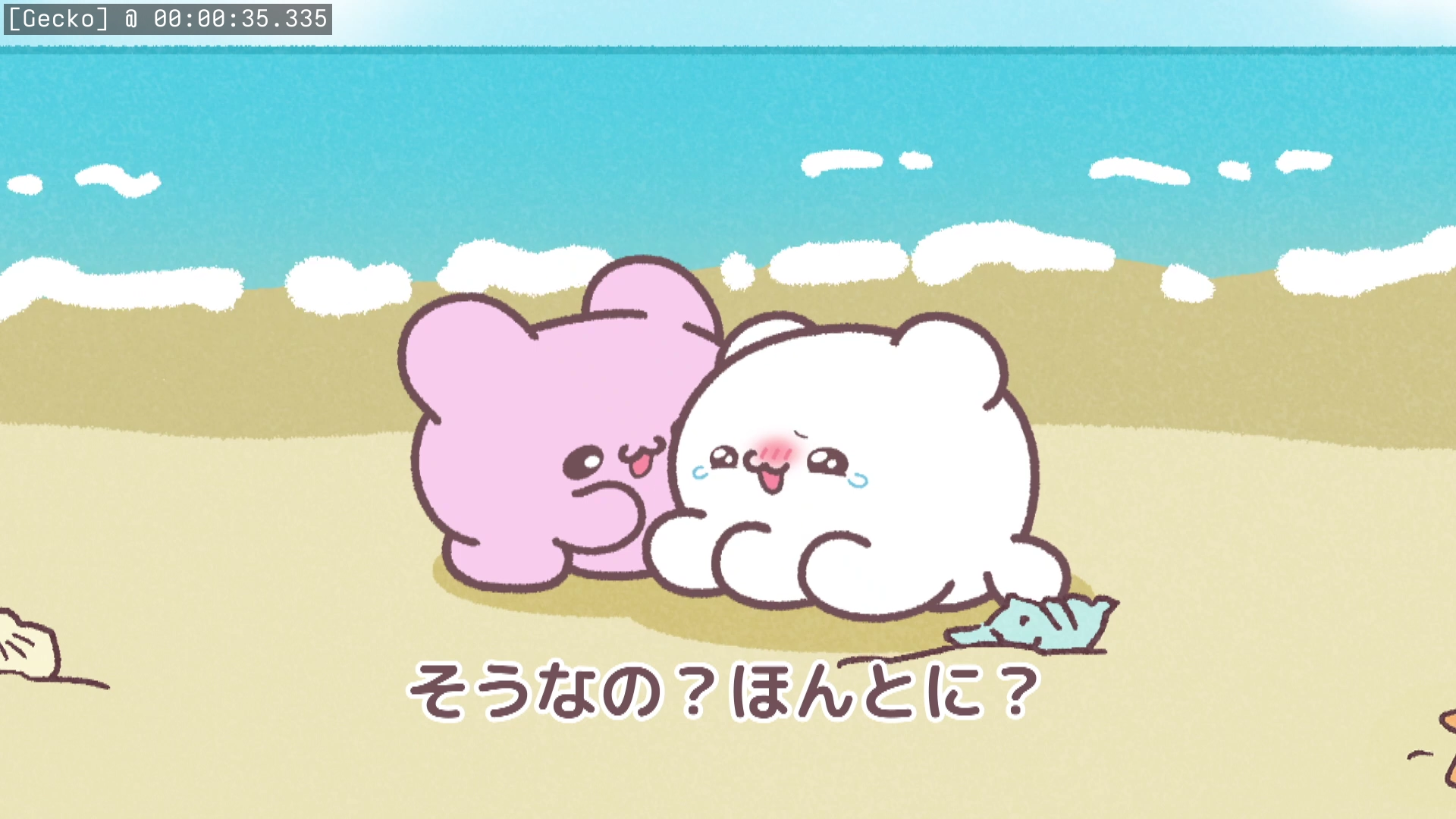 Preview 3