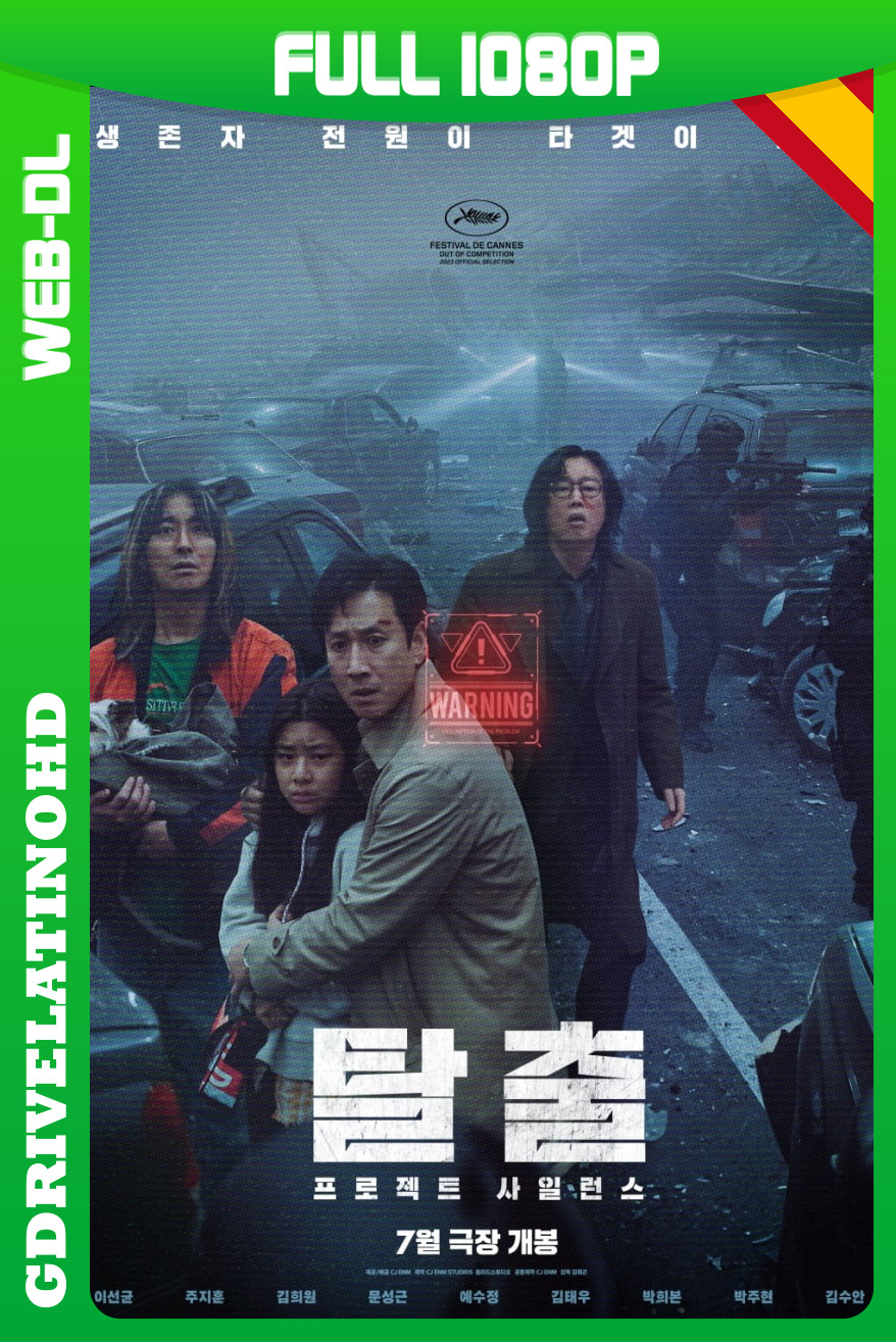 Project Silence (2024) WEB-DL 1080p Castellano-Coreano