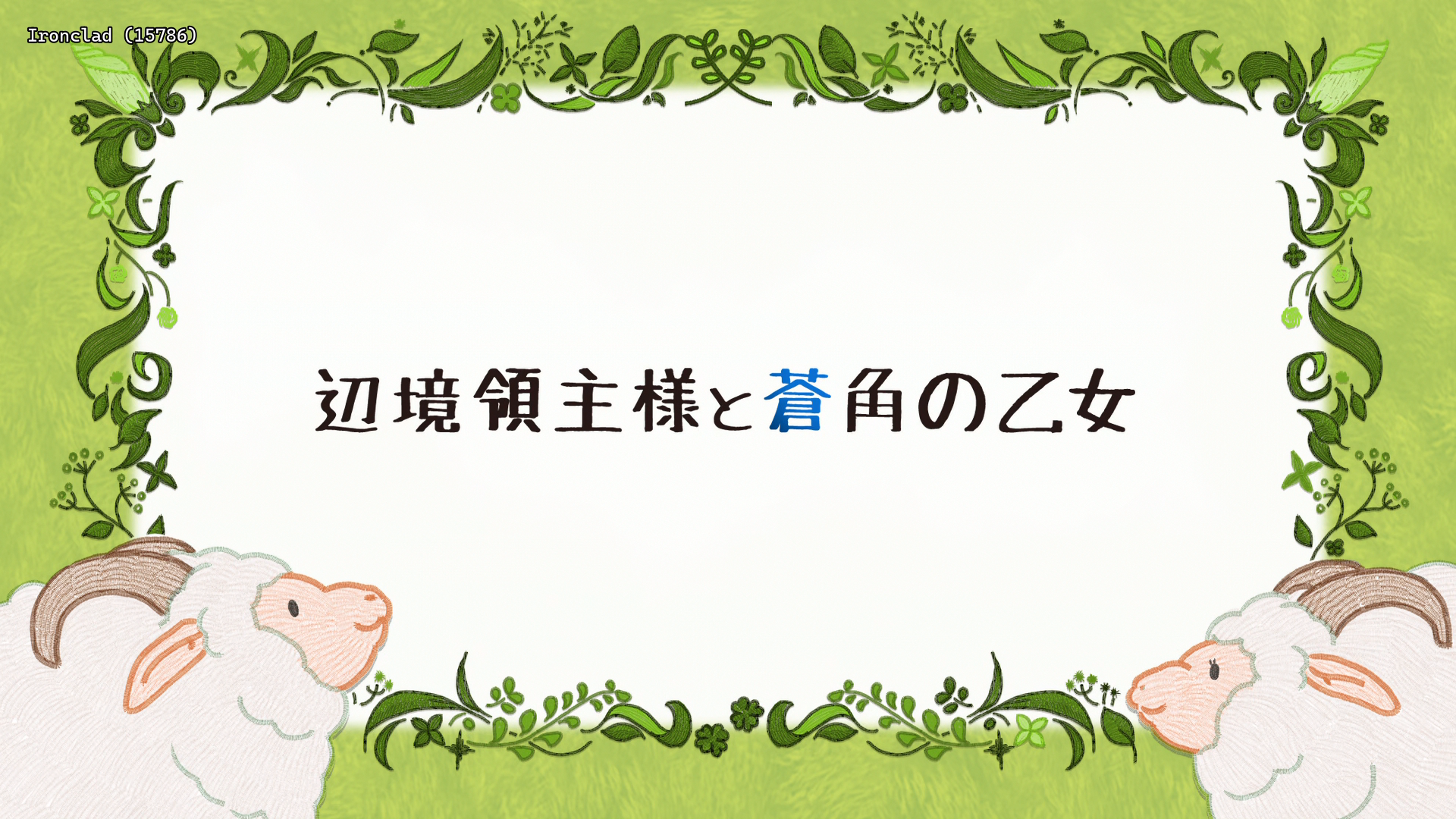 encode2