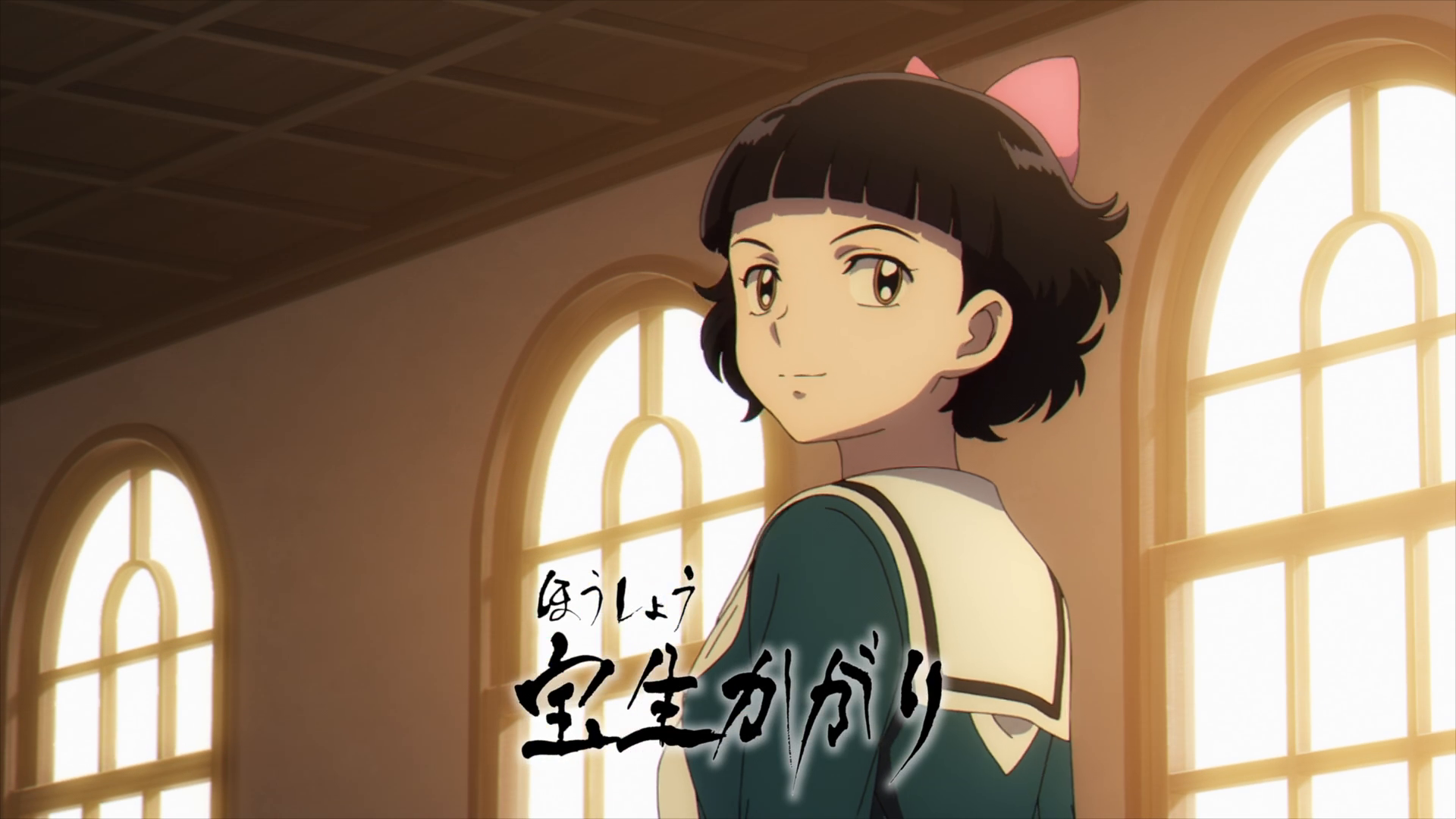 MAO S01E25 Ghouls and Rakshasas 1080p BILI WEB-DL AAC2.0 H.264-VARYG (Multi-Subs)
