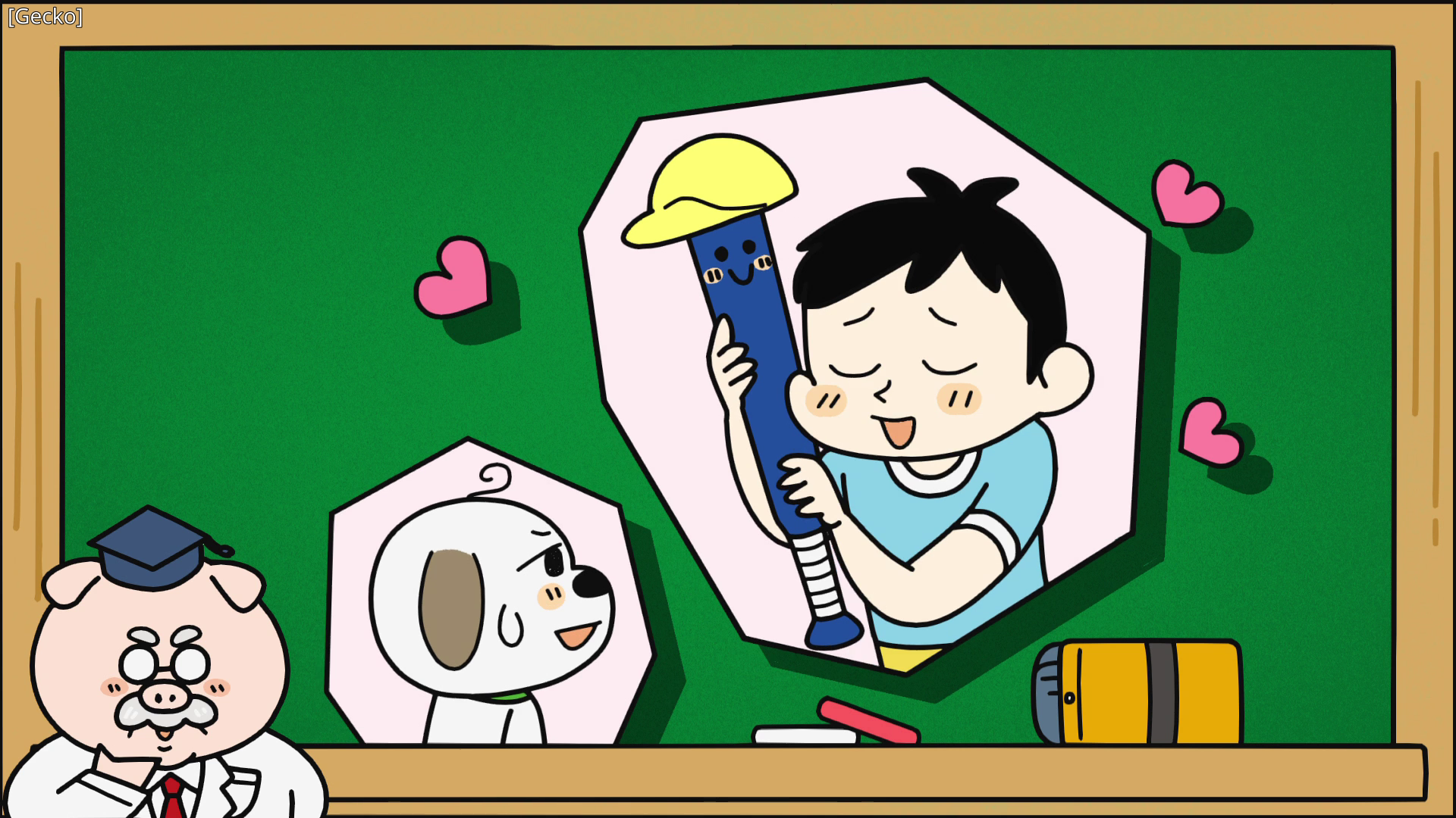 Preview 2