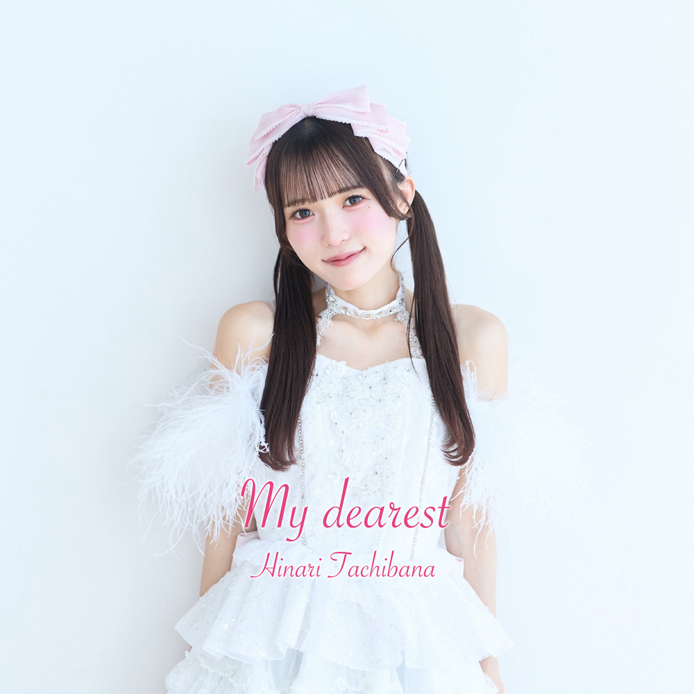 [Single] - [2026.05.26] One Last Bloom - My dearest - Single | Anime ...