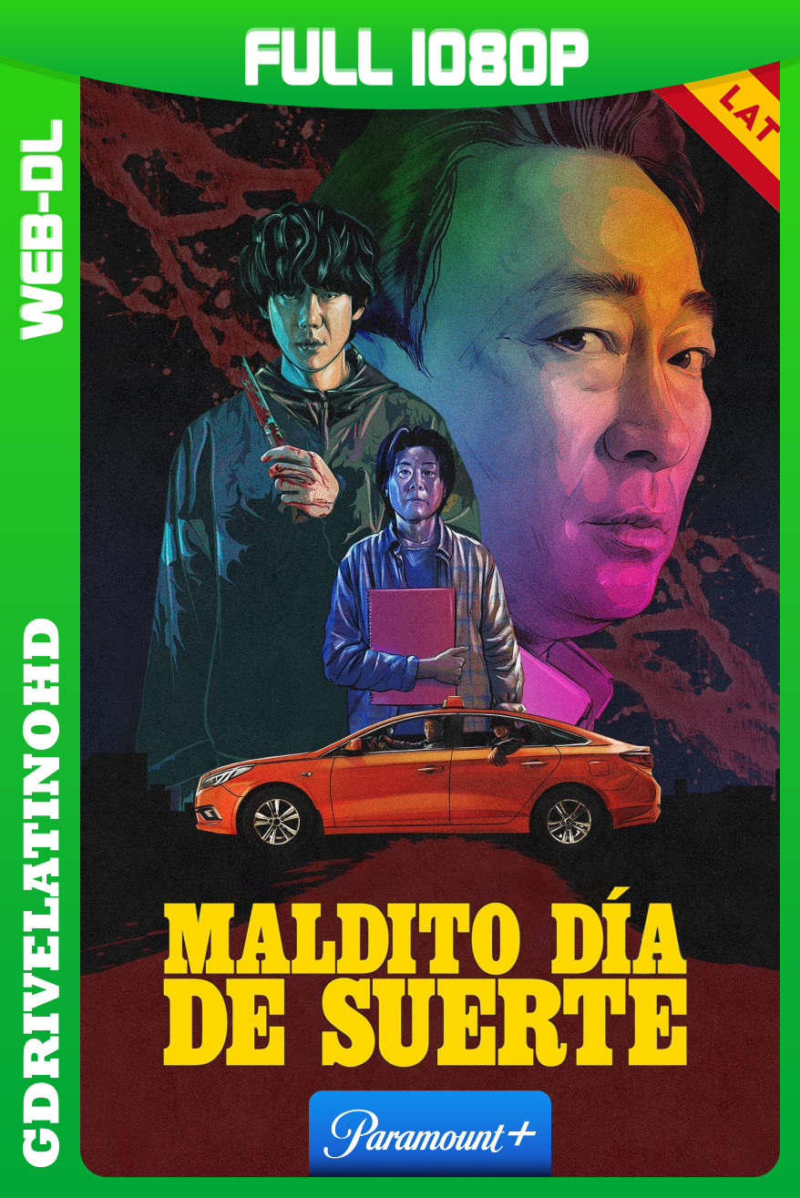 Maldito día de suerte (2023) Temporada 1 [10/10] WEB-DL 1080p Latino-Coreano