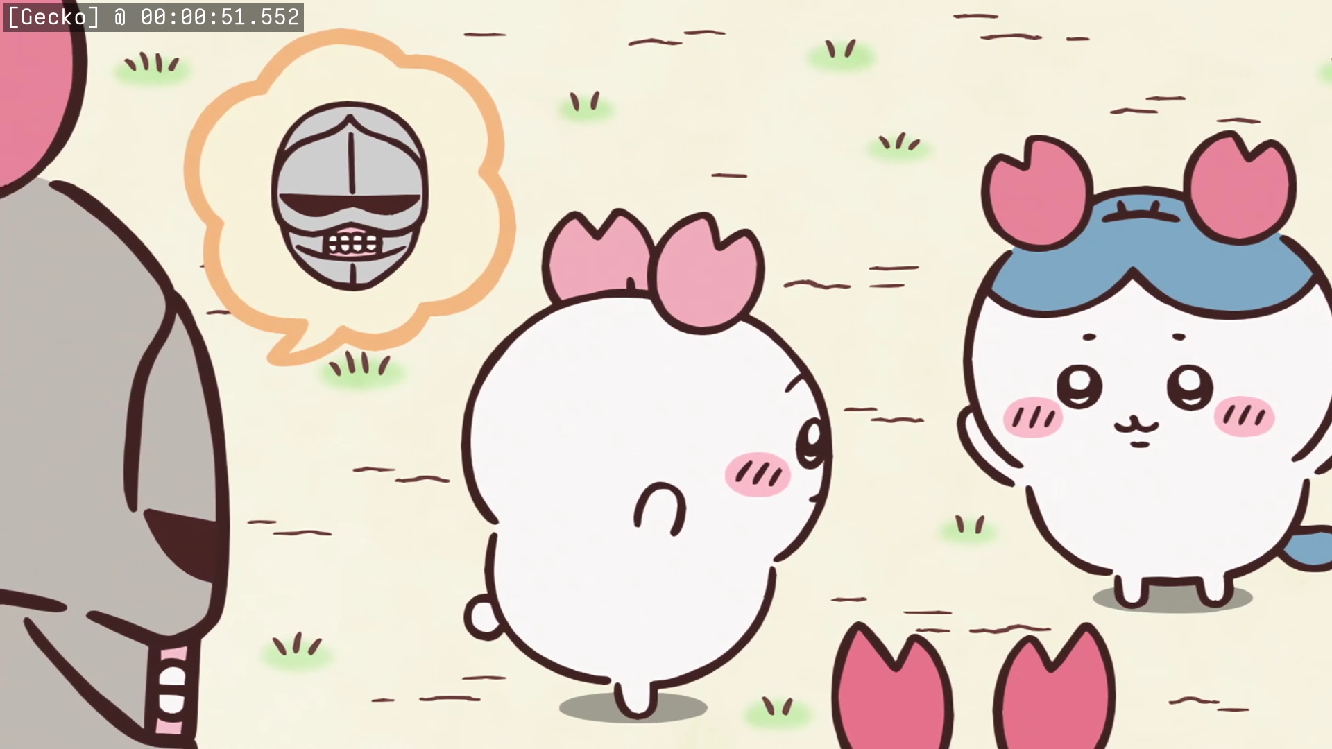 Preview 2