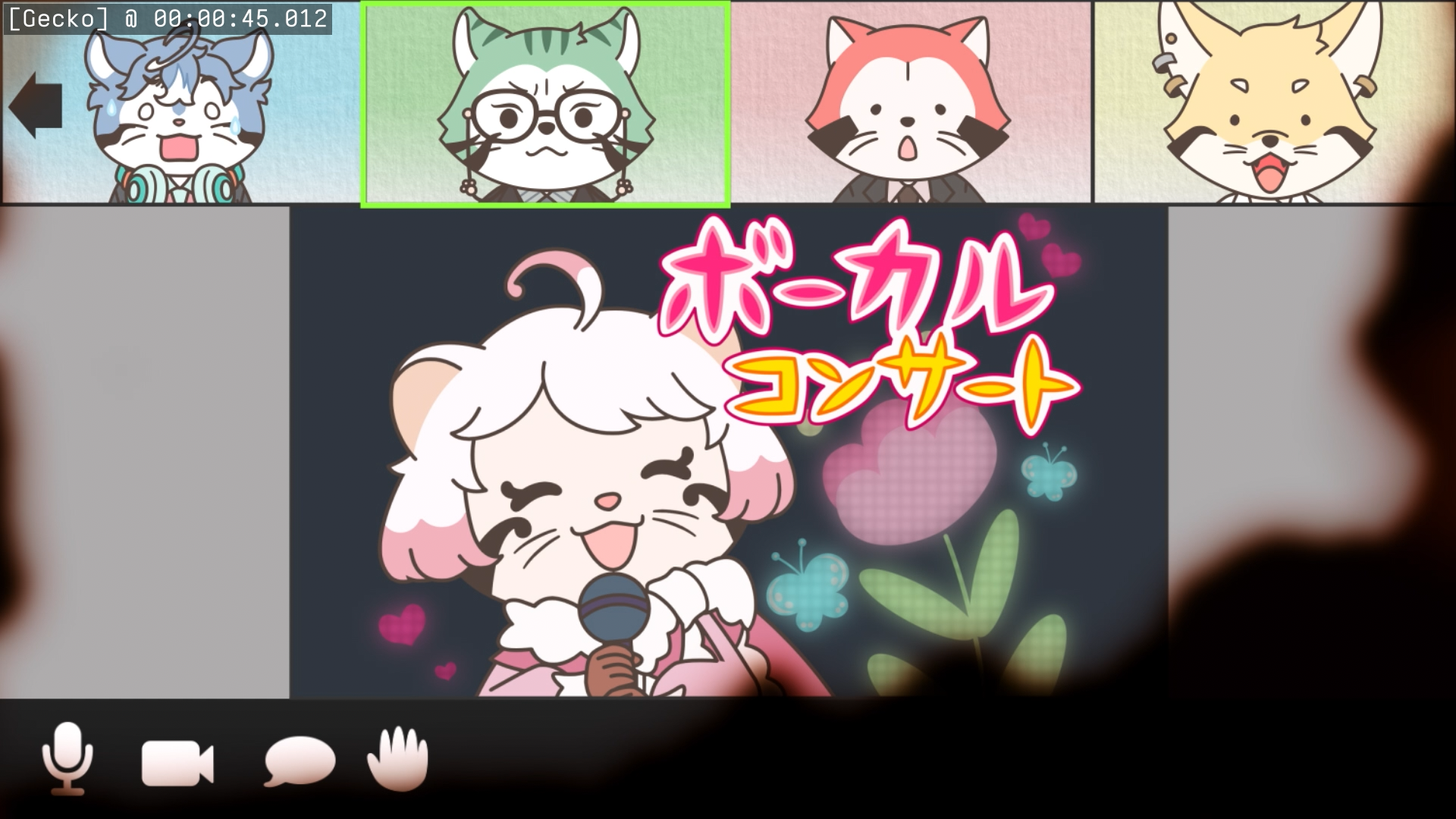 Preview 3