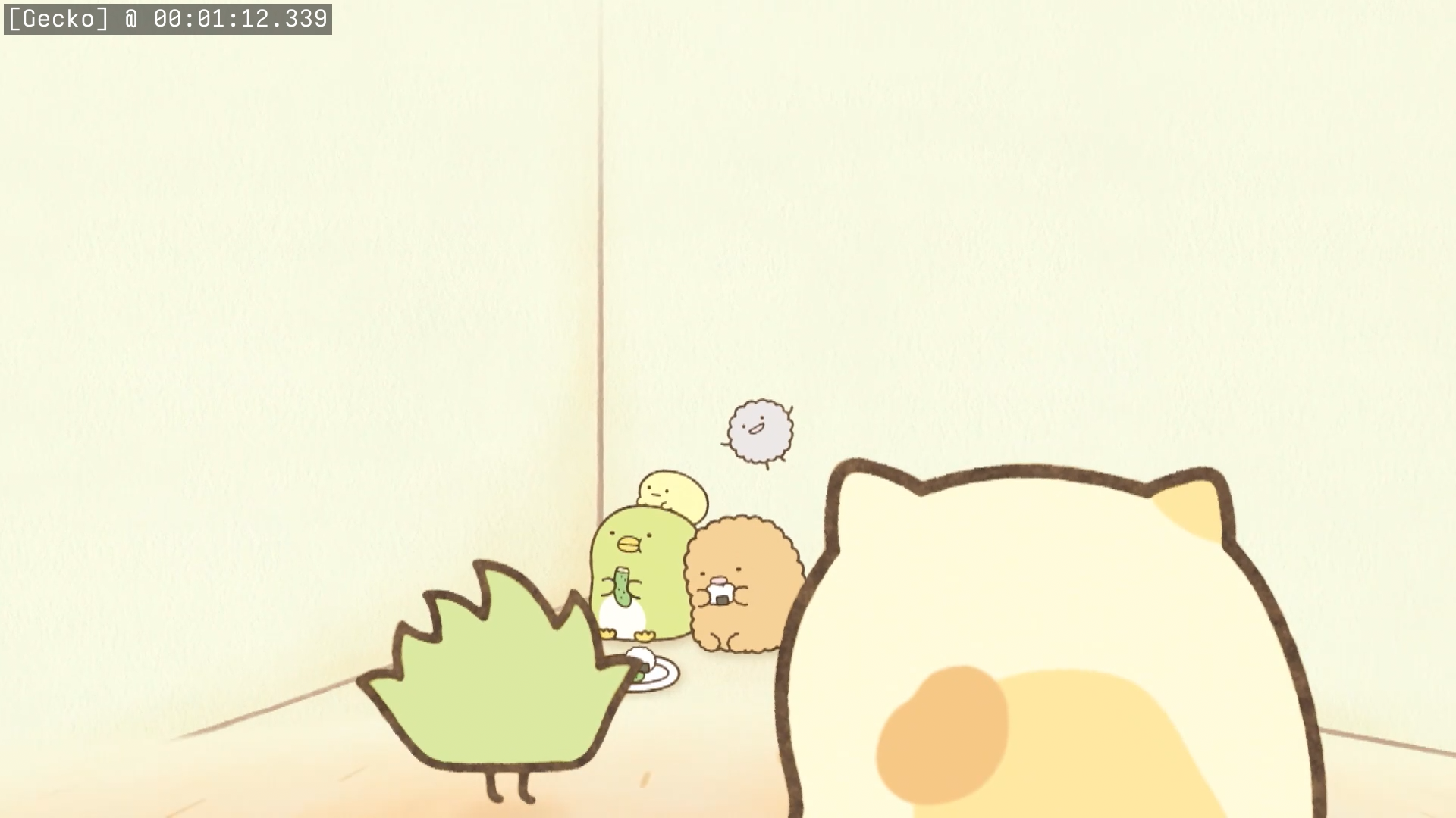 Preview 3
