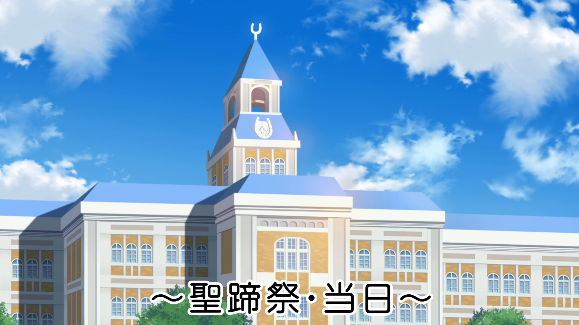 [ToonsHub] Umayuru S03E01 1080p YT WEB-DL AAC2.0 VP9 (Umayuru: Full Gate!, Multi-Subs)