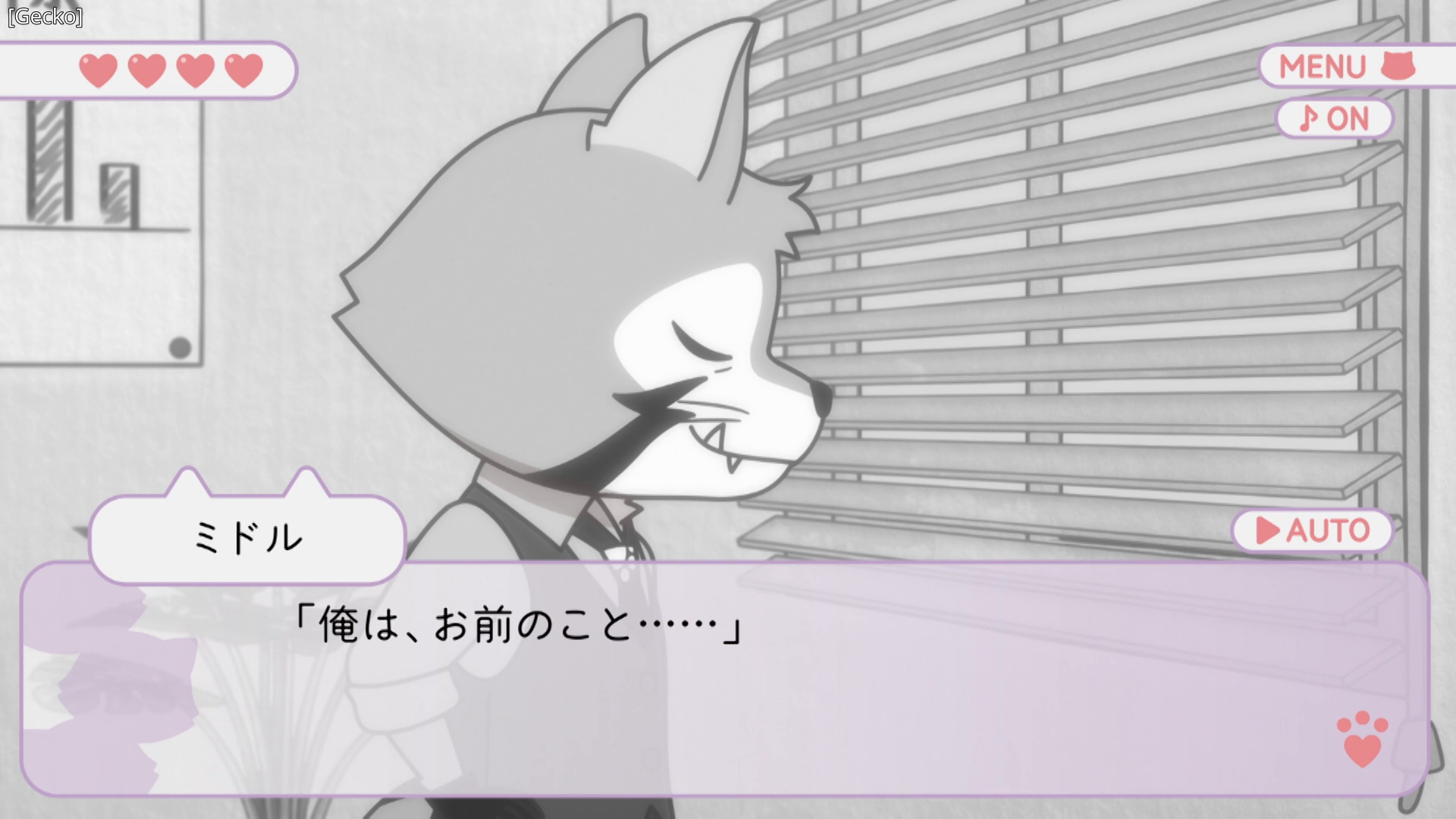 Preview 3