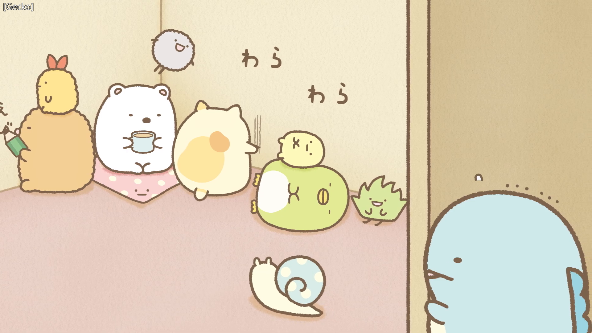 Preview 2