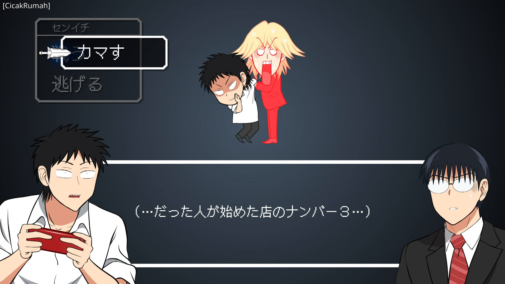 Preview 1