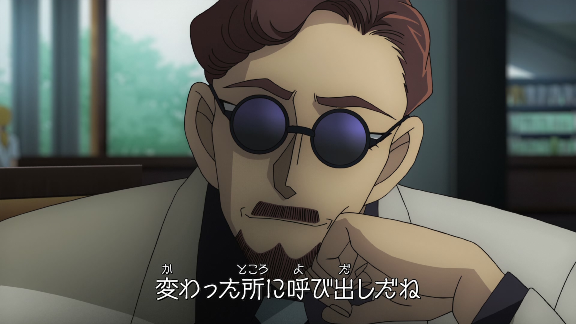 Screenshot 3 alt text