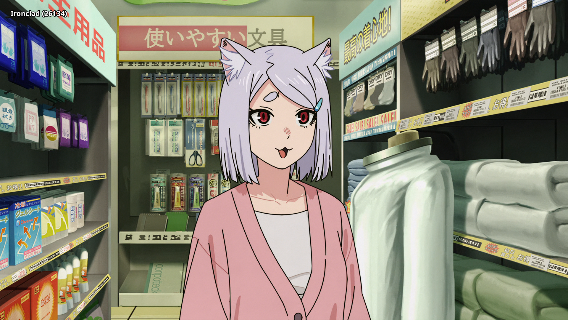 encode3