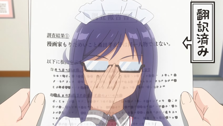 Screenshot 2 screenshot not loading