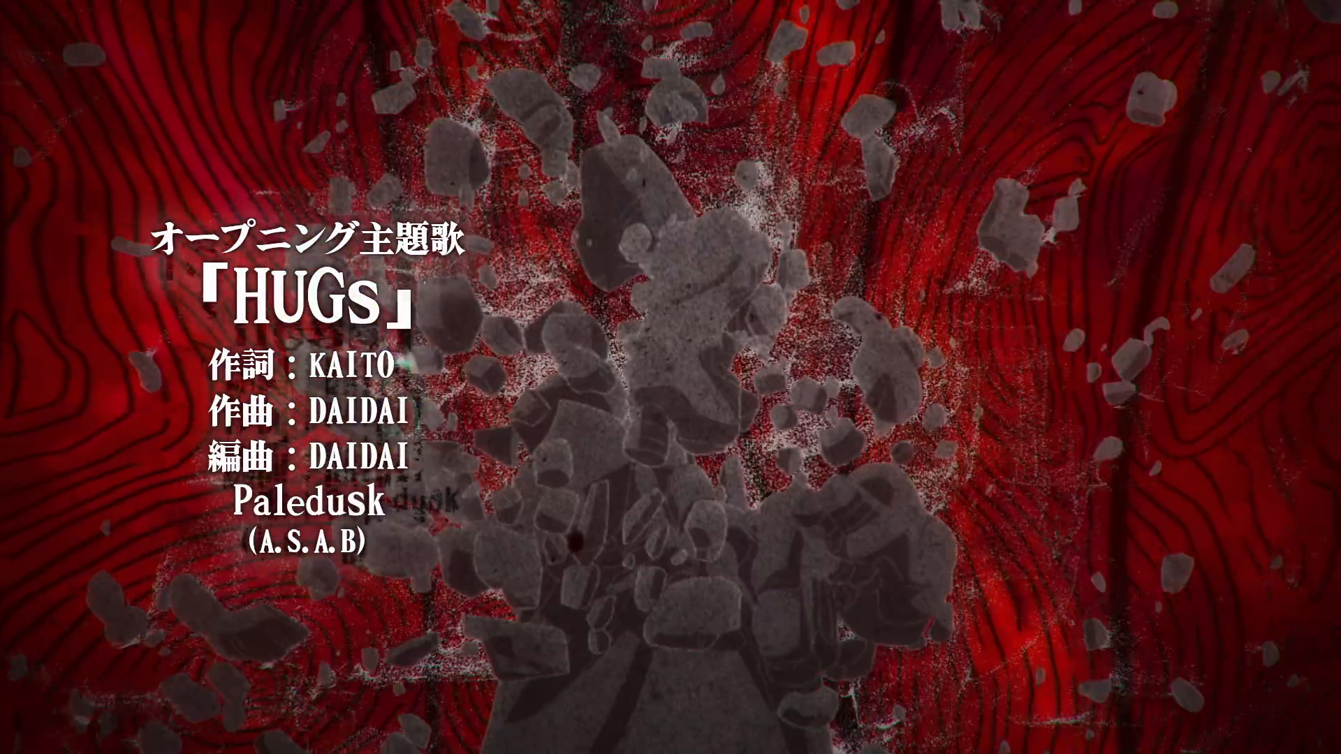 《Gachiakuta S01E11 Amos Hospitality 1080p BILI WEB-DL AAC2.0 H 264-VARYG (Multi-Subs)》百度云迅雷链接下载