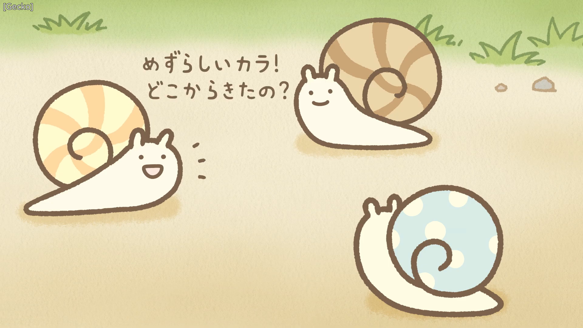 Preview 1