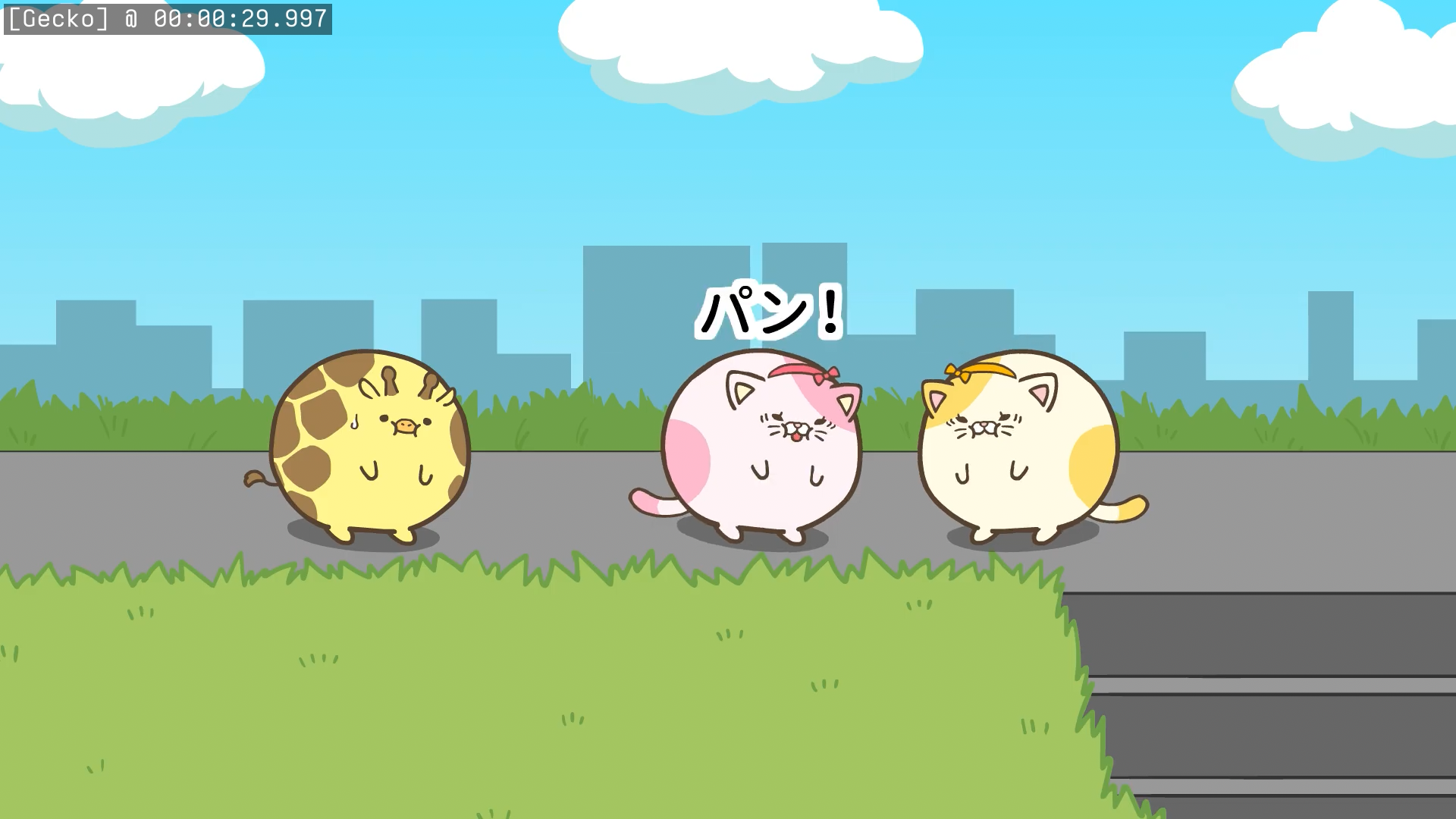 Preview 2