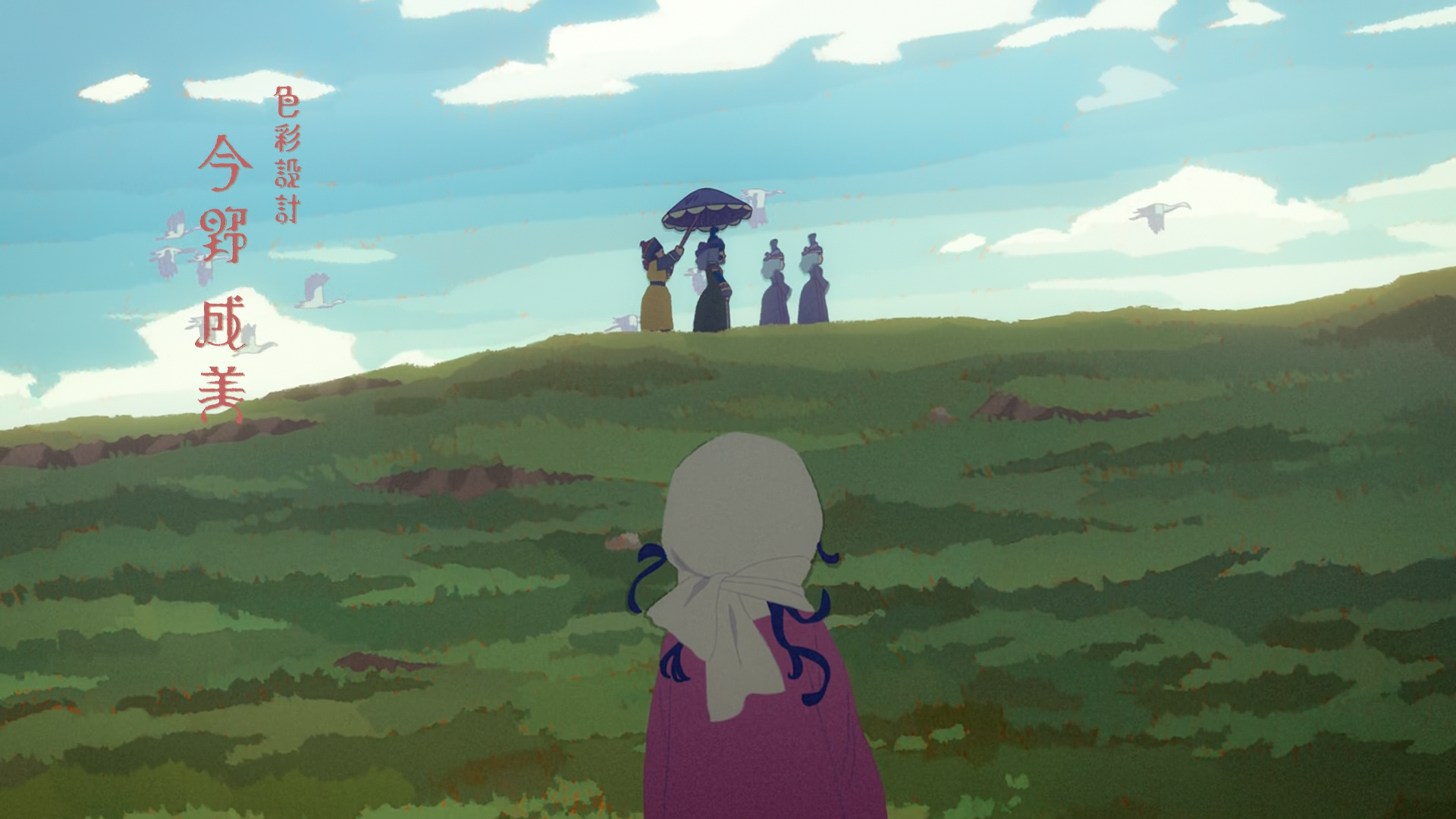 Actual encode screenshot exported to png and losslessly compressed to webp