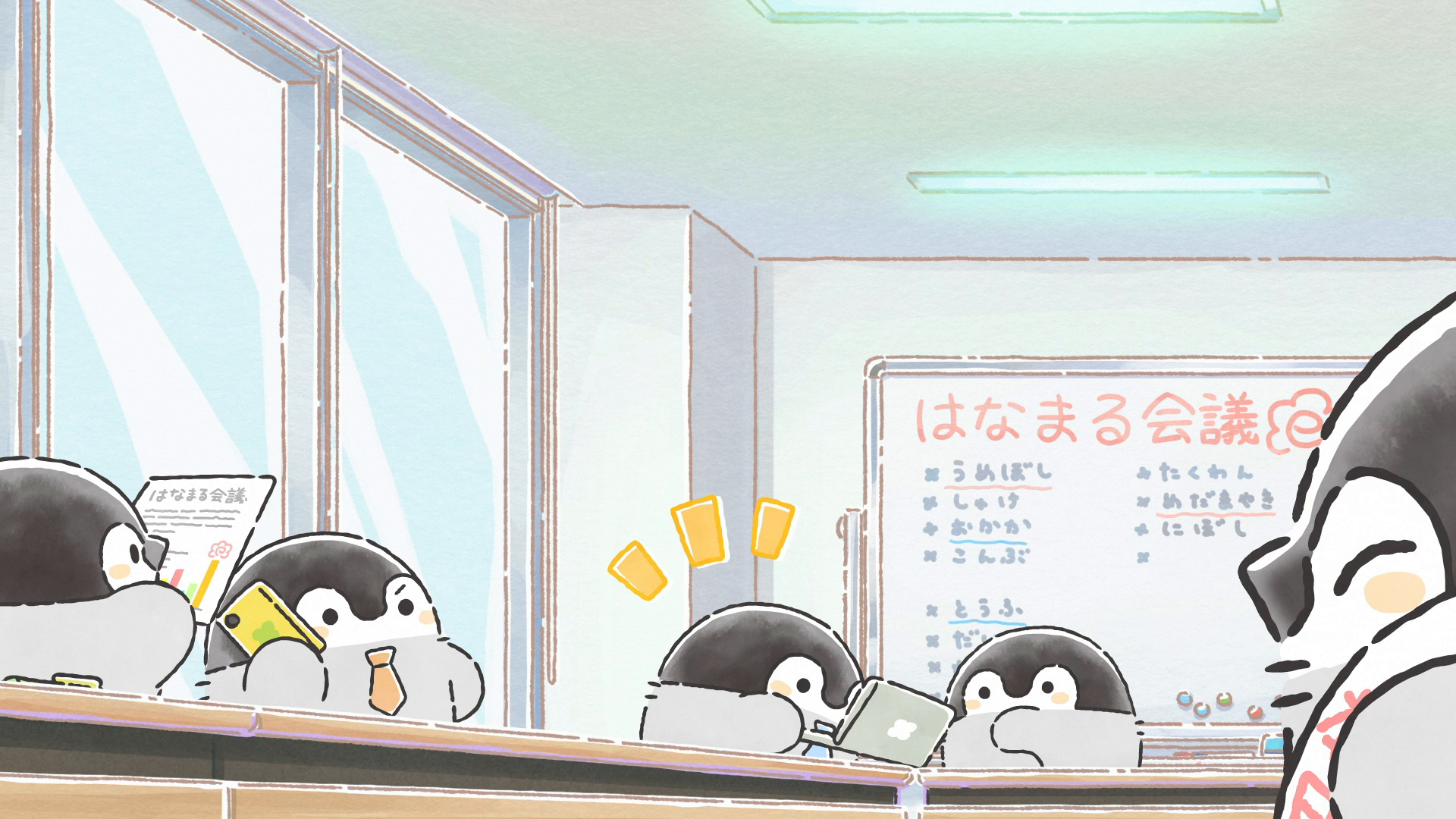 [ToonsHub] Koupen-chan S01E78 1080p AMZN WEB-DL DDP2.0 H.264