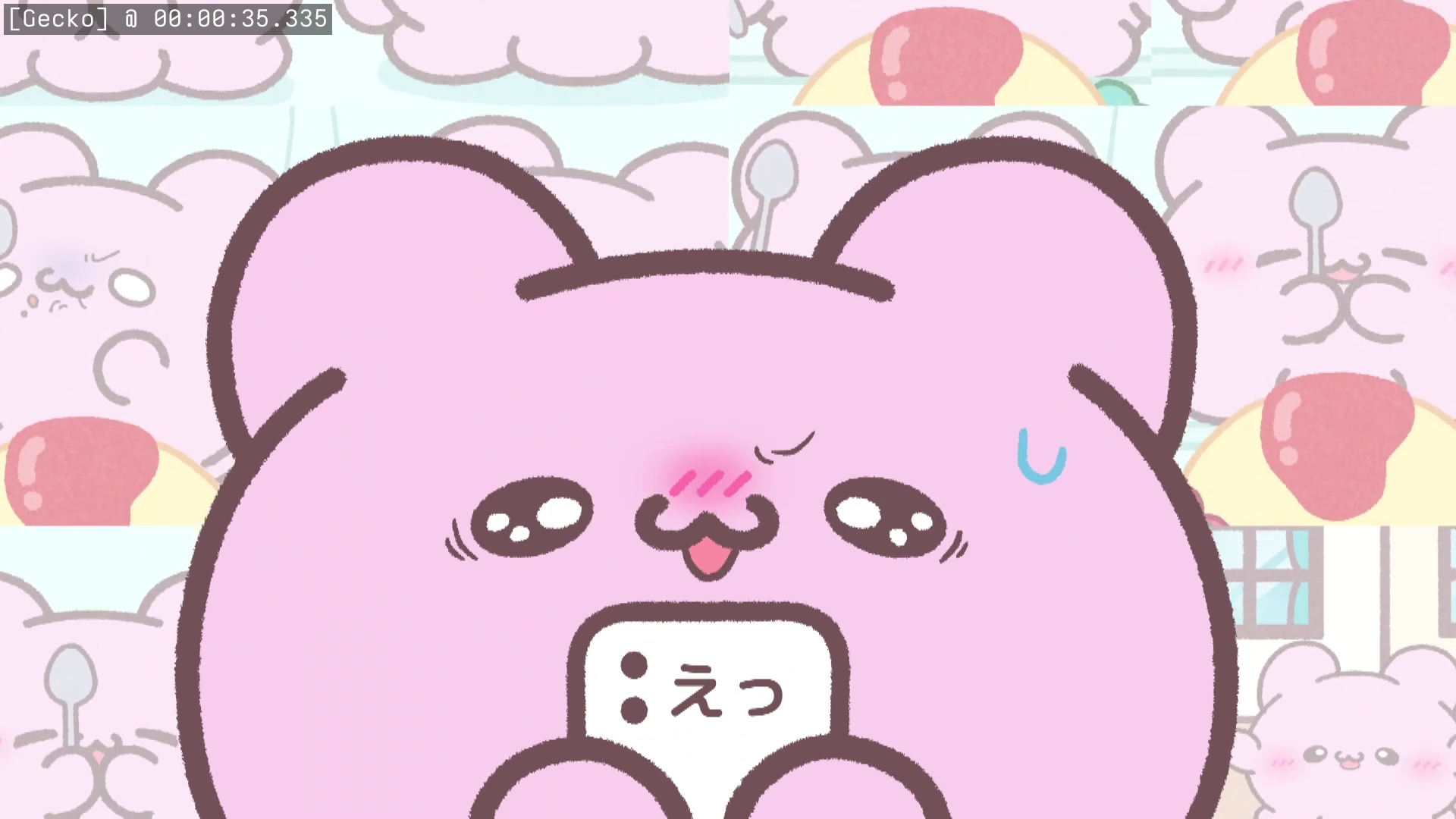 Preview 3