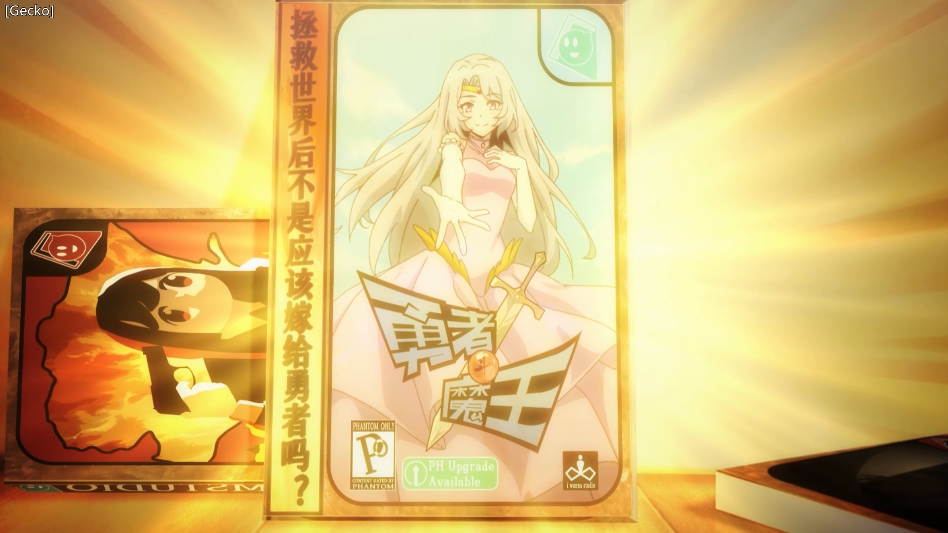 Preview 3