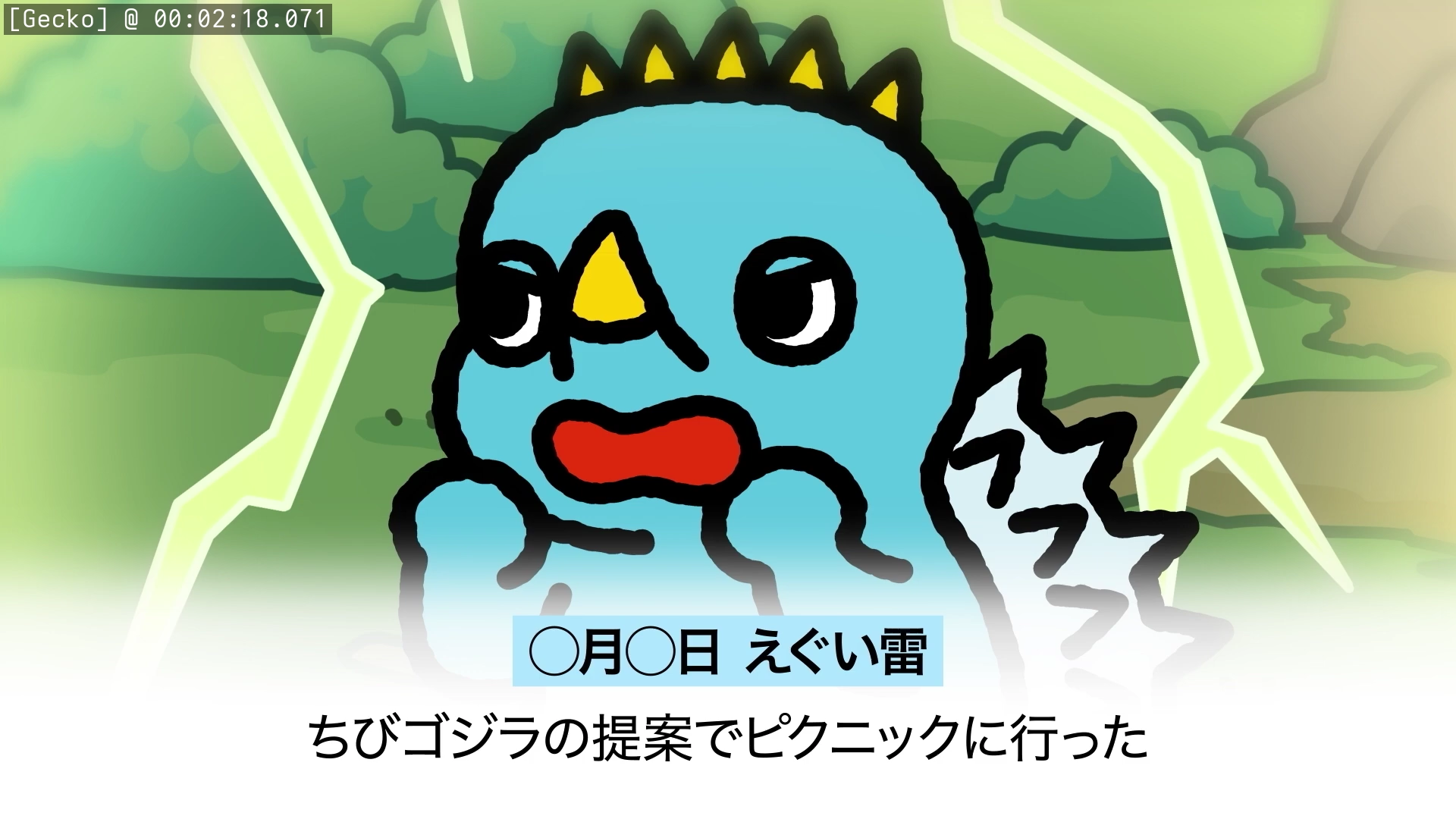 Preview 3