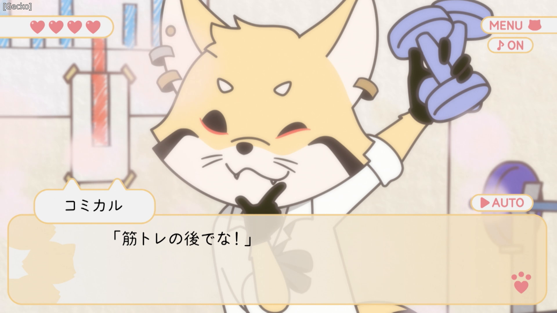 Preview 1
