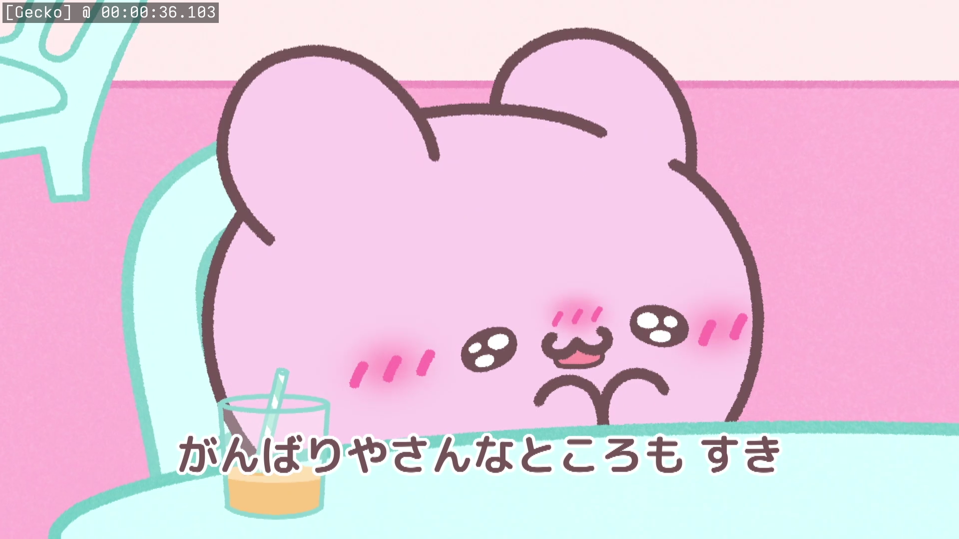 Preview 3