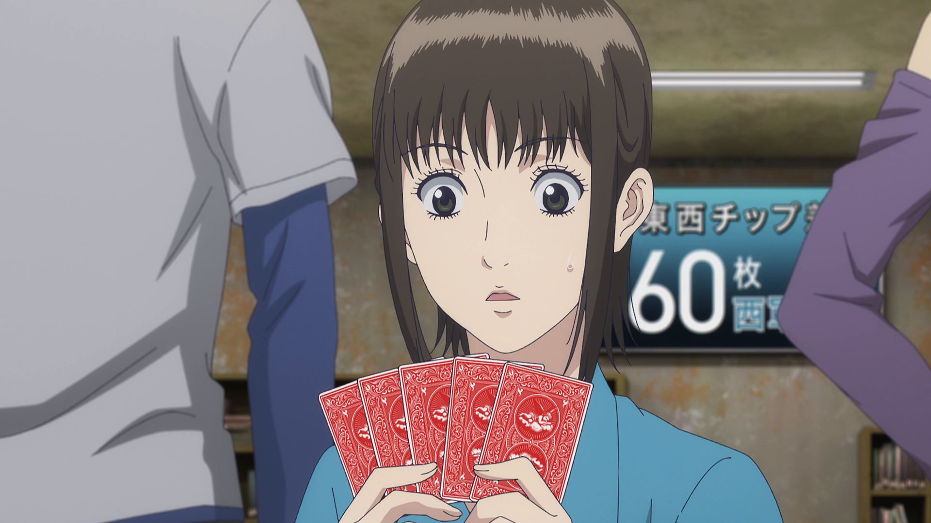 [ToonsHub] LIAR GAME S01E23 1080p CR WEB-DL MULTi AAC2.0 H.264 (Multi-Audio, Multi-Subs)