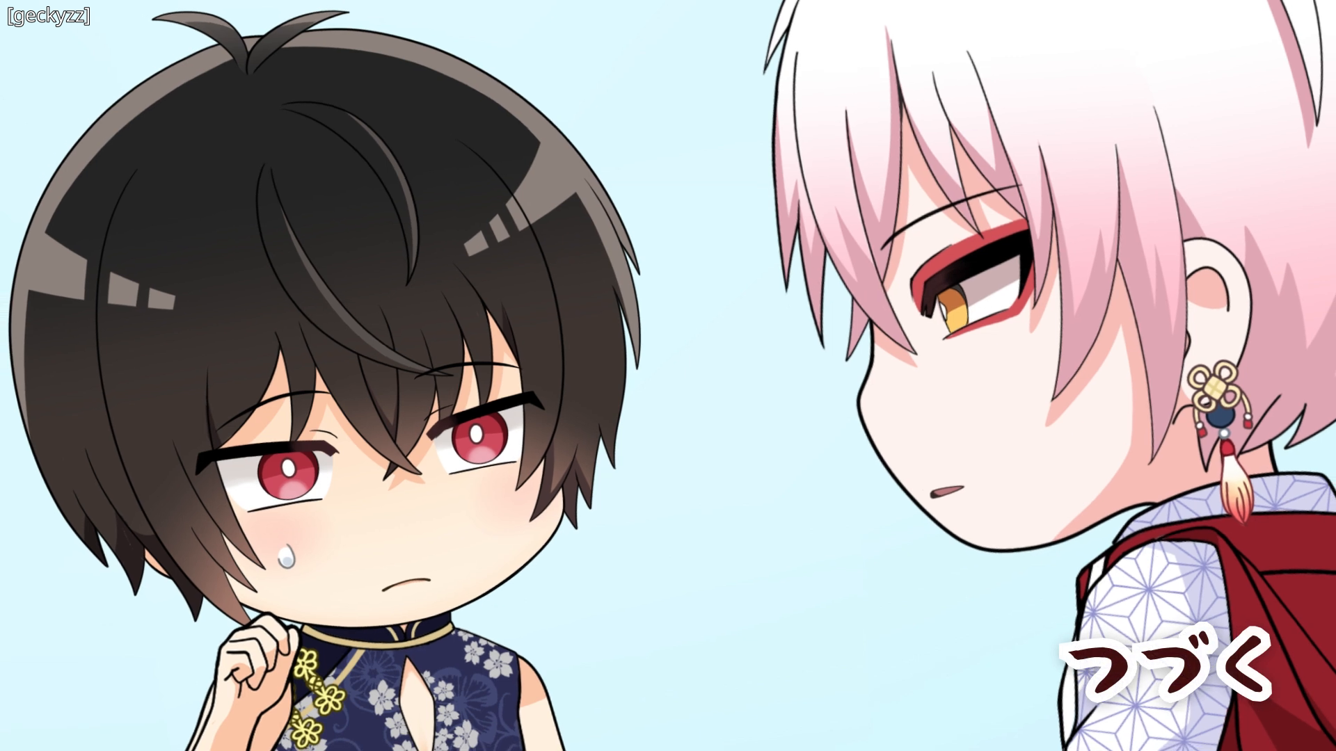 Preview 3