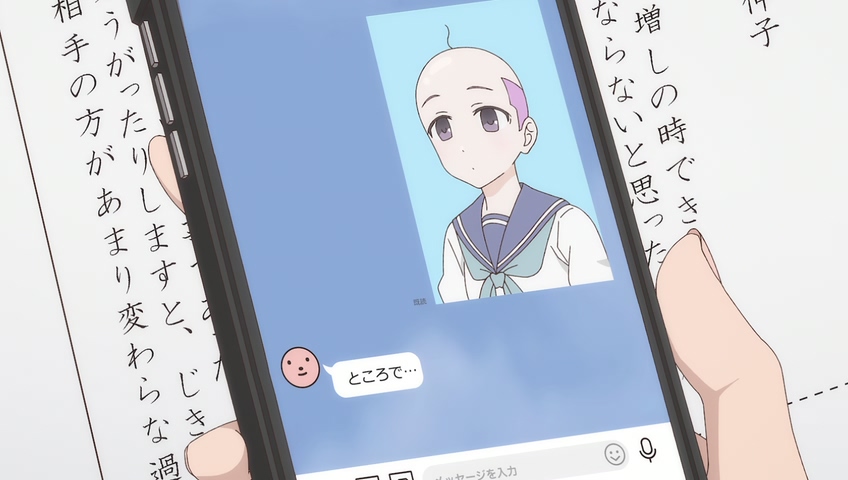 screenshot not loading
