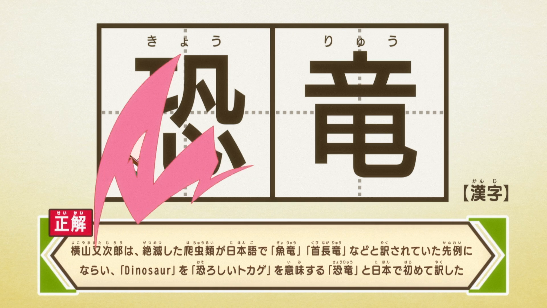 Click to enlarge Image error