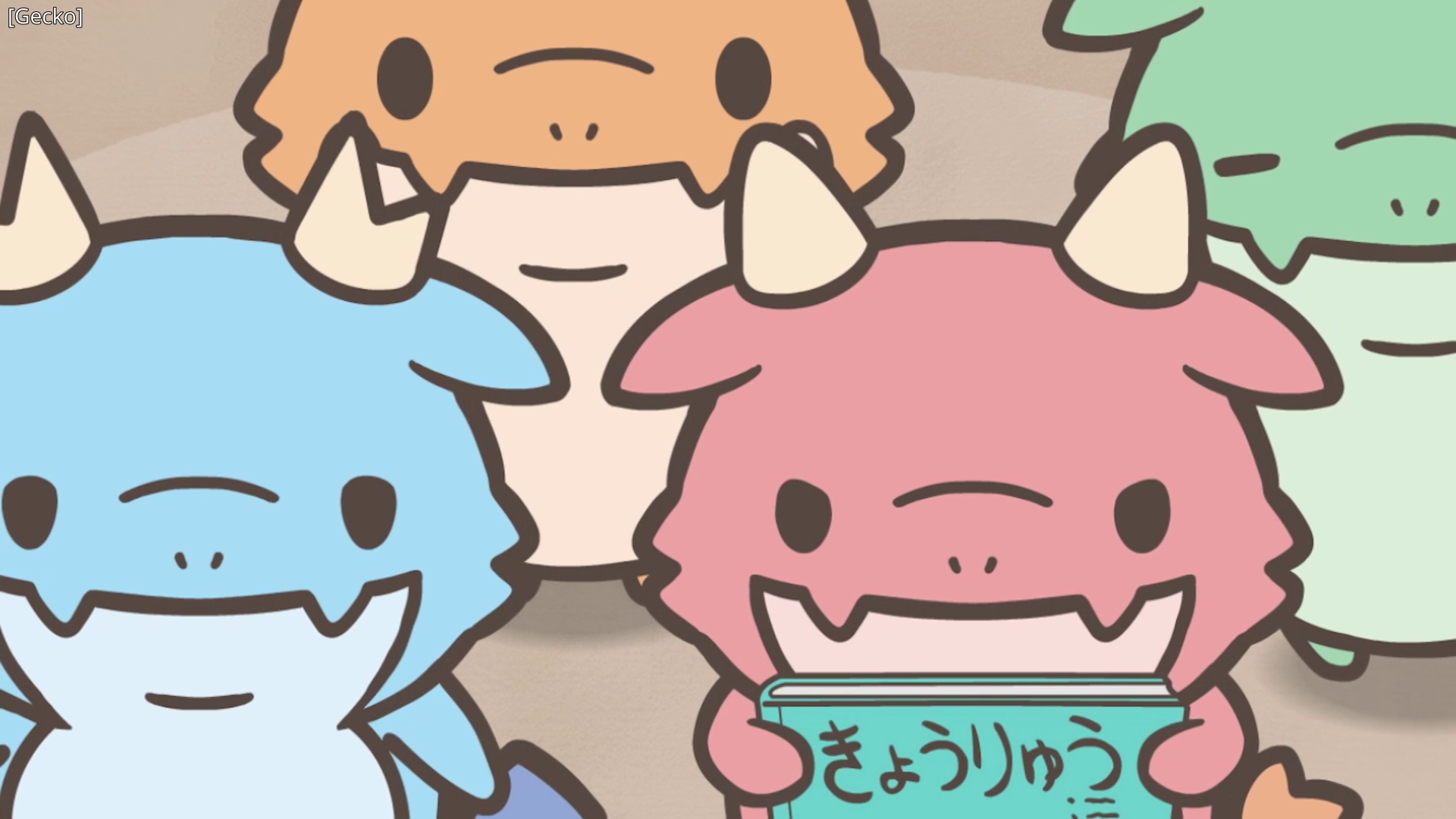 Preview 2