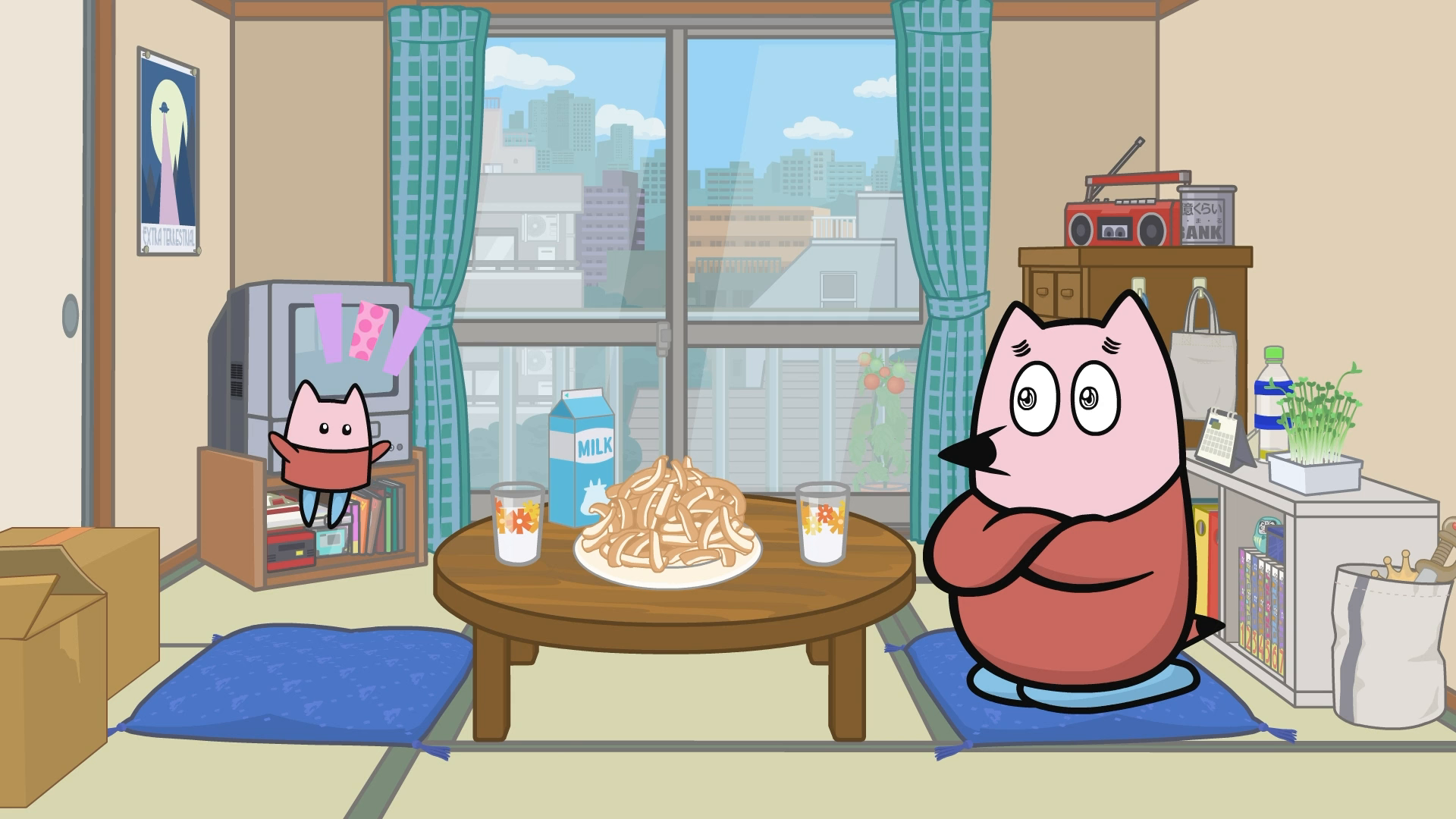 [ToonsHub] Chikyuu Daisuki Kikkun S01E09 1080p AMZN WEB-DL DDP2.0 H.264