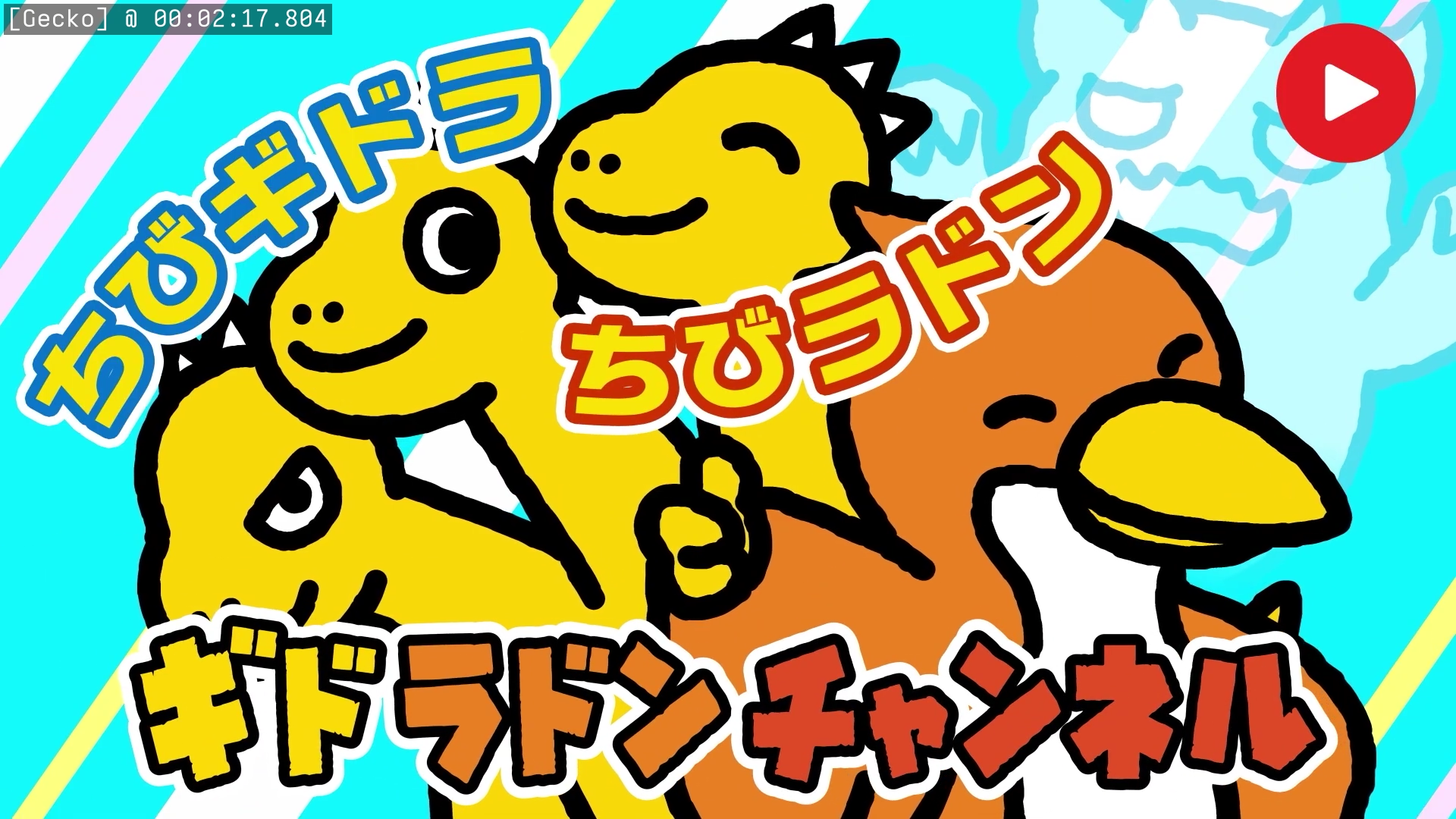 Preview 3