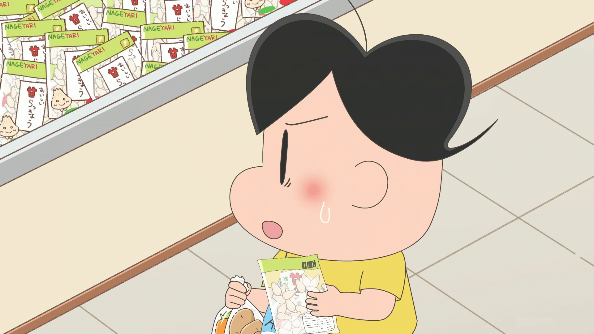 [ToonsHub] Shou 3 Ashibe QQ Goma-chan S01E25 1080p AMZN WEB-DL DDP2.0 H.264