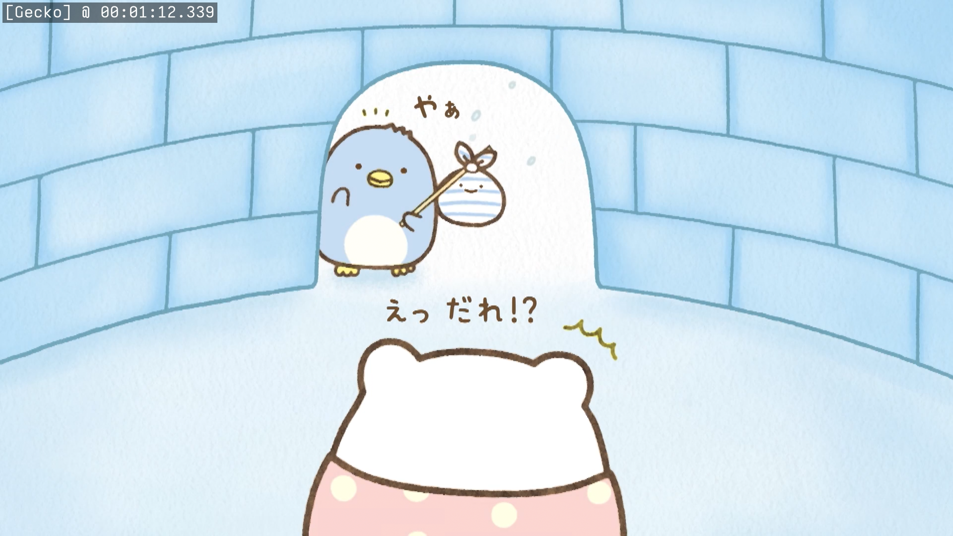 Preview 3