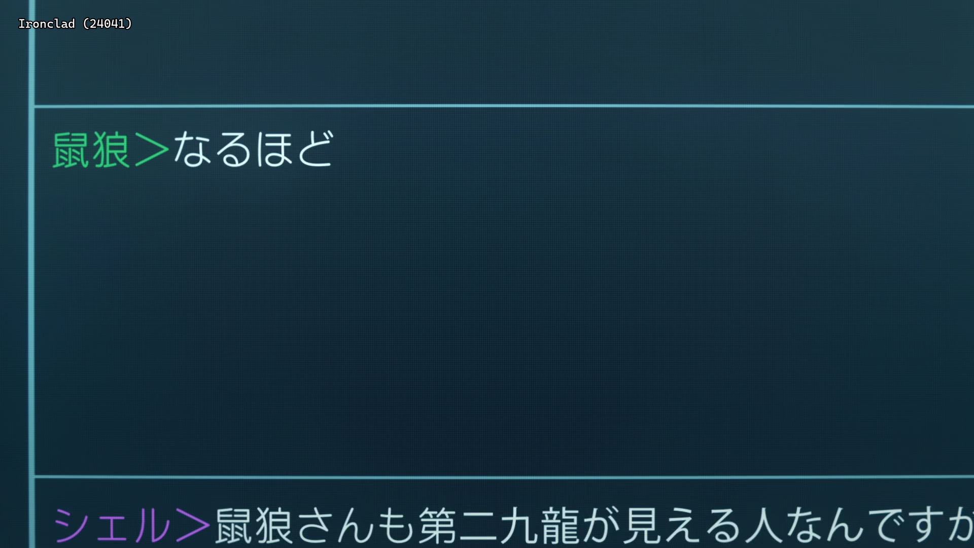 encode2