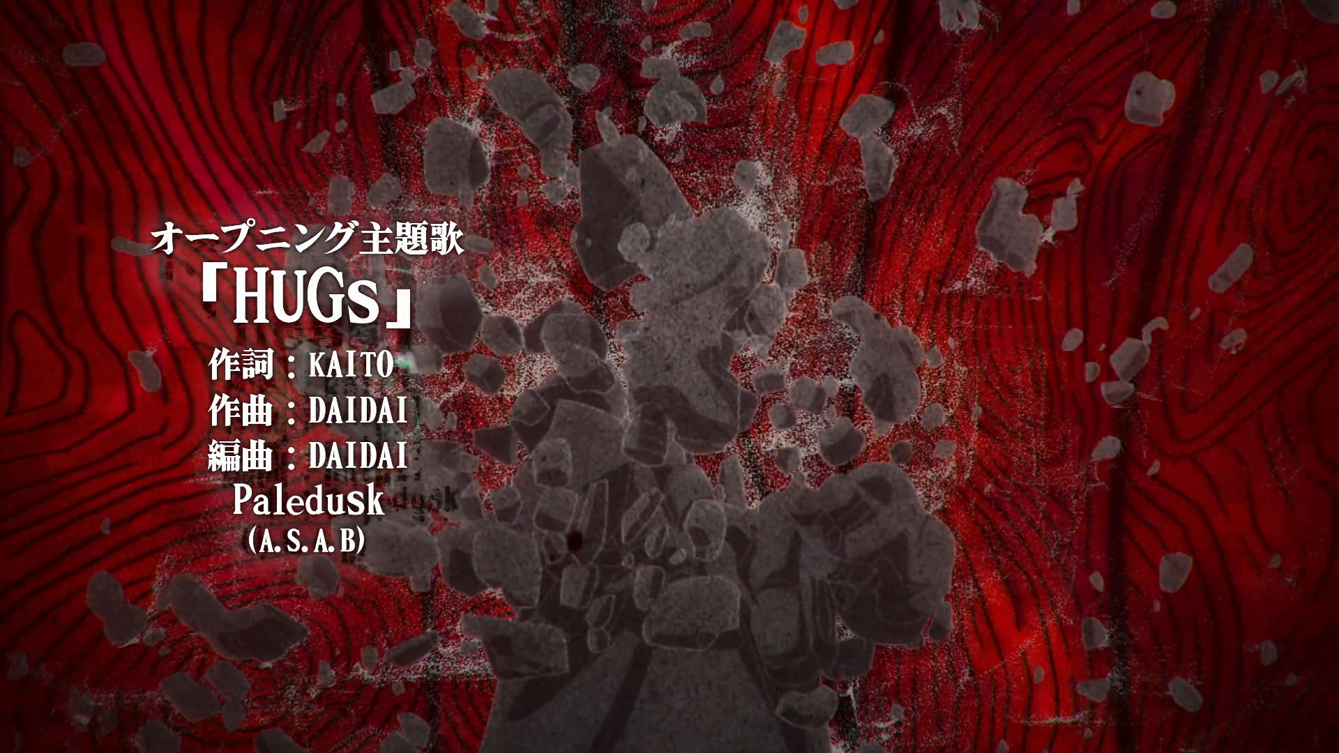 《Gachiakuta S01E11 Amos Hospitality 1080p CR WEB-DL MULTi AAC2.0 H 264-VARYG (Multi-Audio, Multi-Subs)》115网盘播放_磁力下载