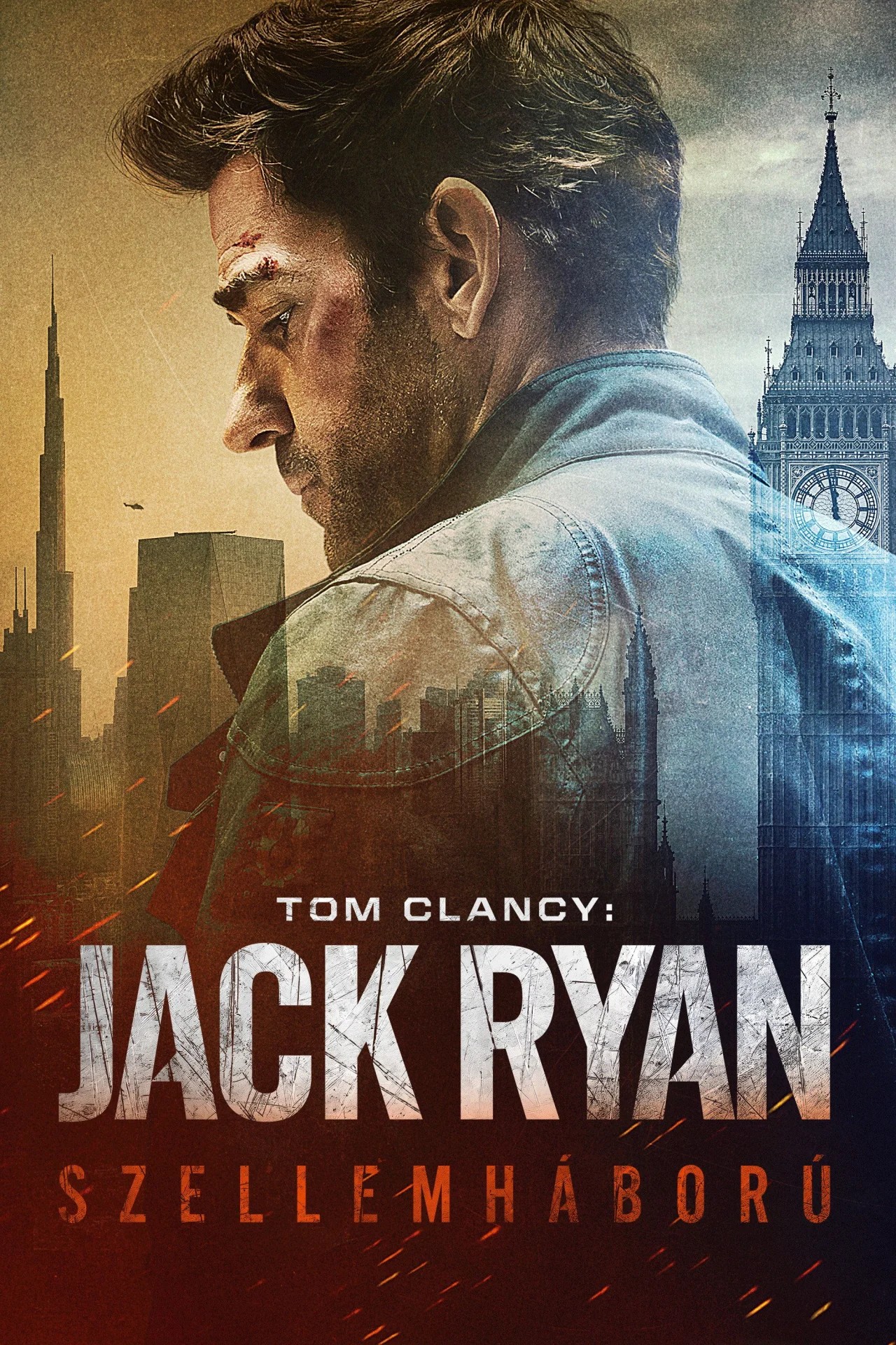 Jack Ryan: Ghost War - borítókép