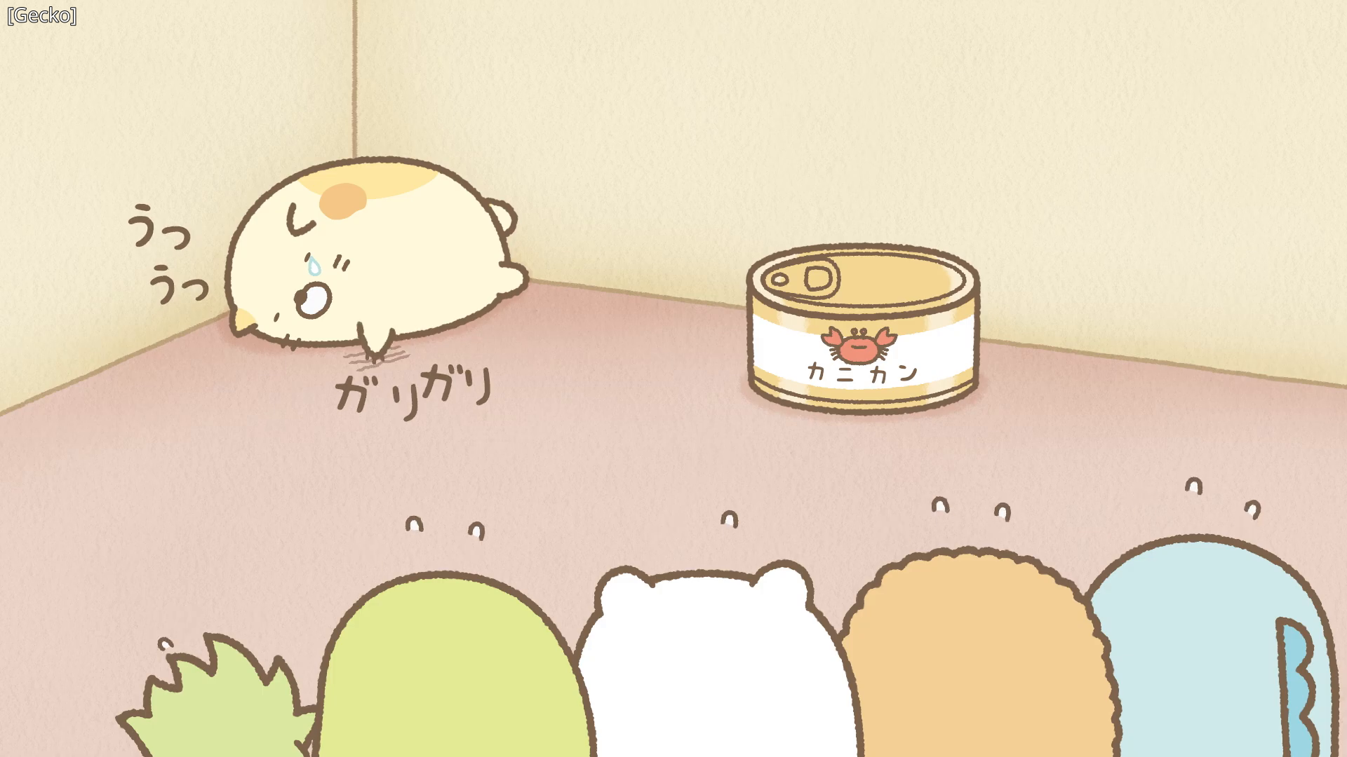 Preview 3