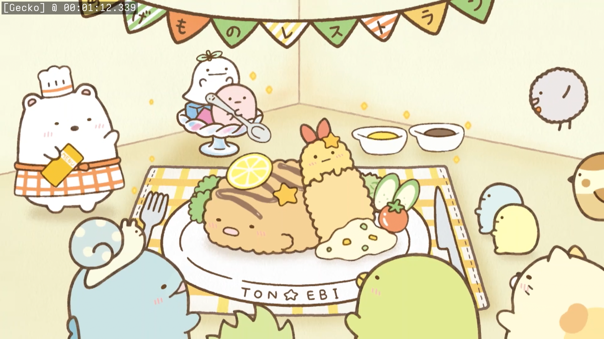 Preview 3