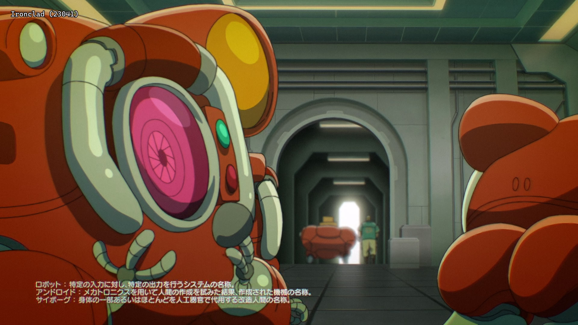 encode2