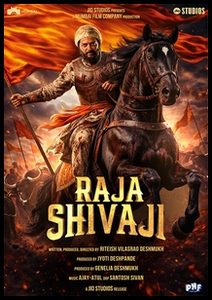 Raja Shivaji - borítókép