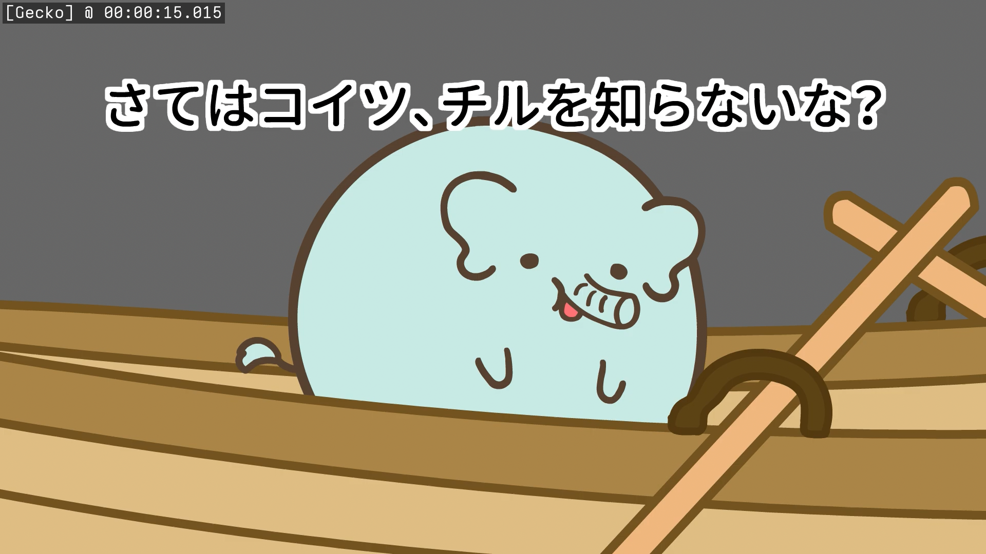 Preview 1