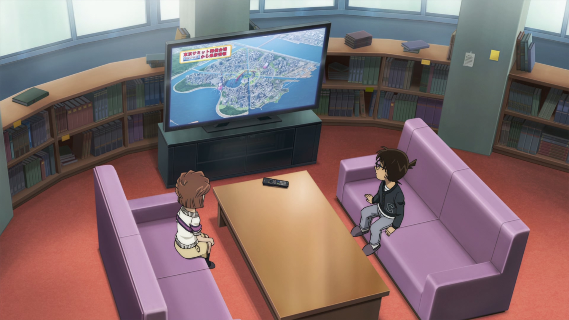 Screenshot 3 alt text