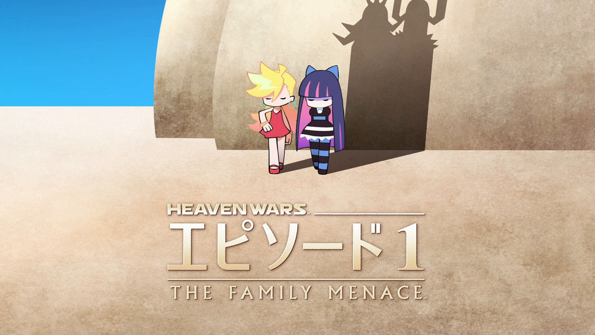 《[ToonsHub] New PANTY and STOCKING with GARTERBELT S01E12 1080p AMZN WEB-DL DDP5.1 H.264 (Multi-Audio, Multi-Subs)》高清电影播放链接下载