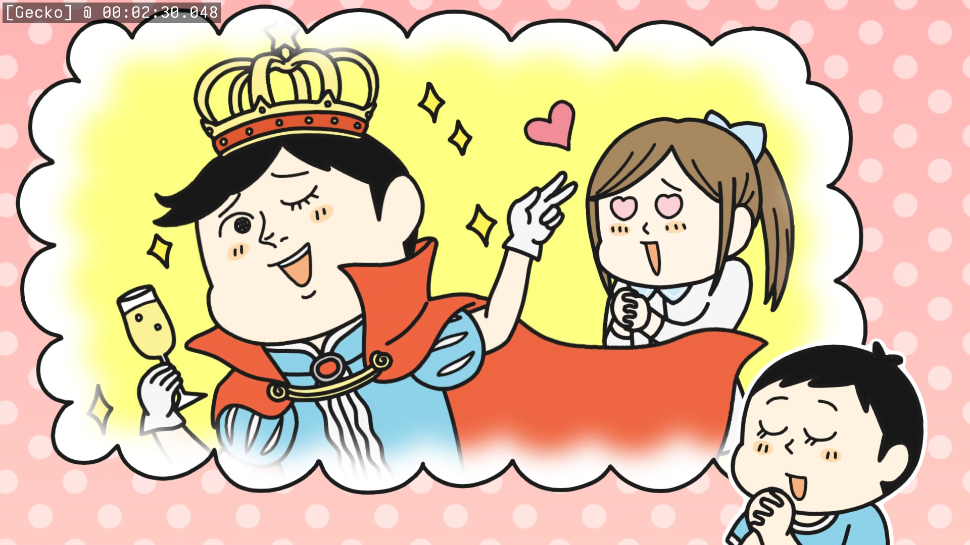 Preview 2