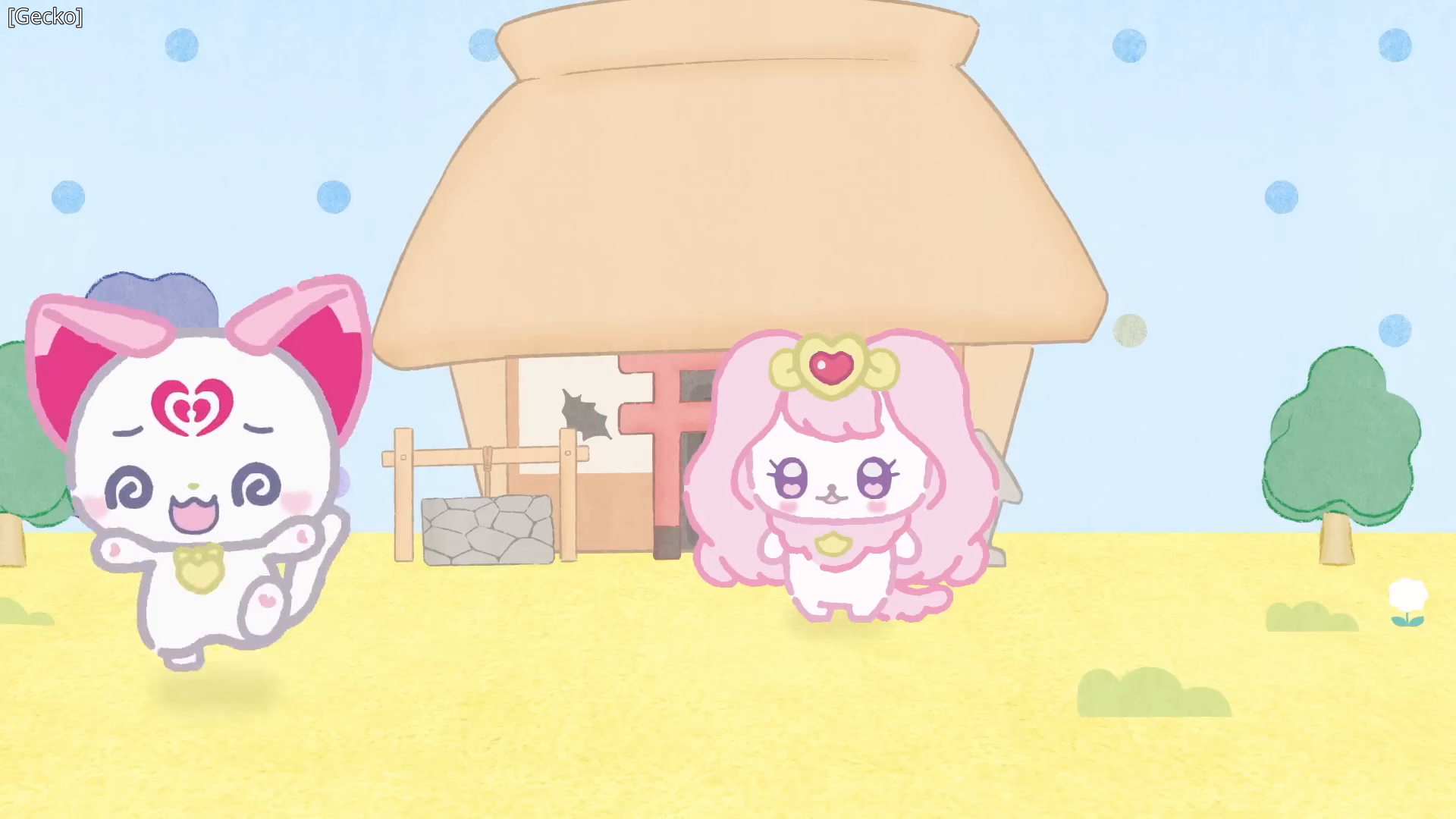Preview 3