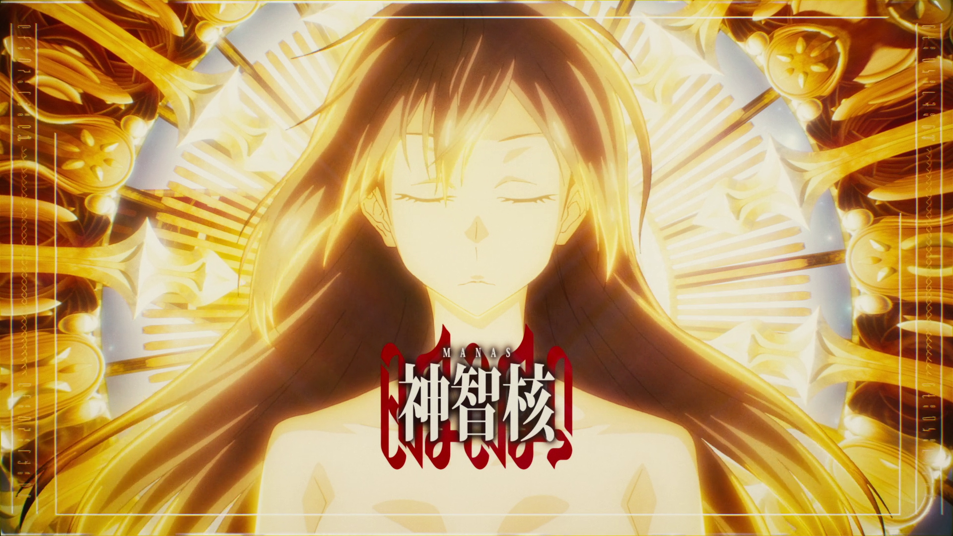 [ToonsHub] That Time I Got Reincarnated as a Slime S04E24 1080p NF WEB-DL AAC2.0 H.264 (Tensei Shitara Slime Datta Ken, Multi-Subs)