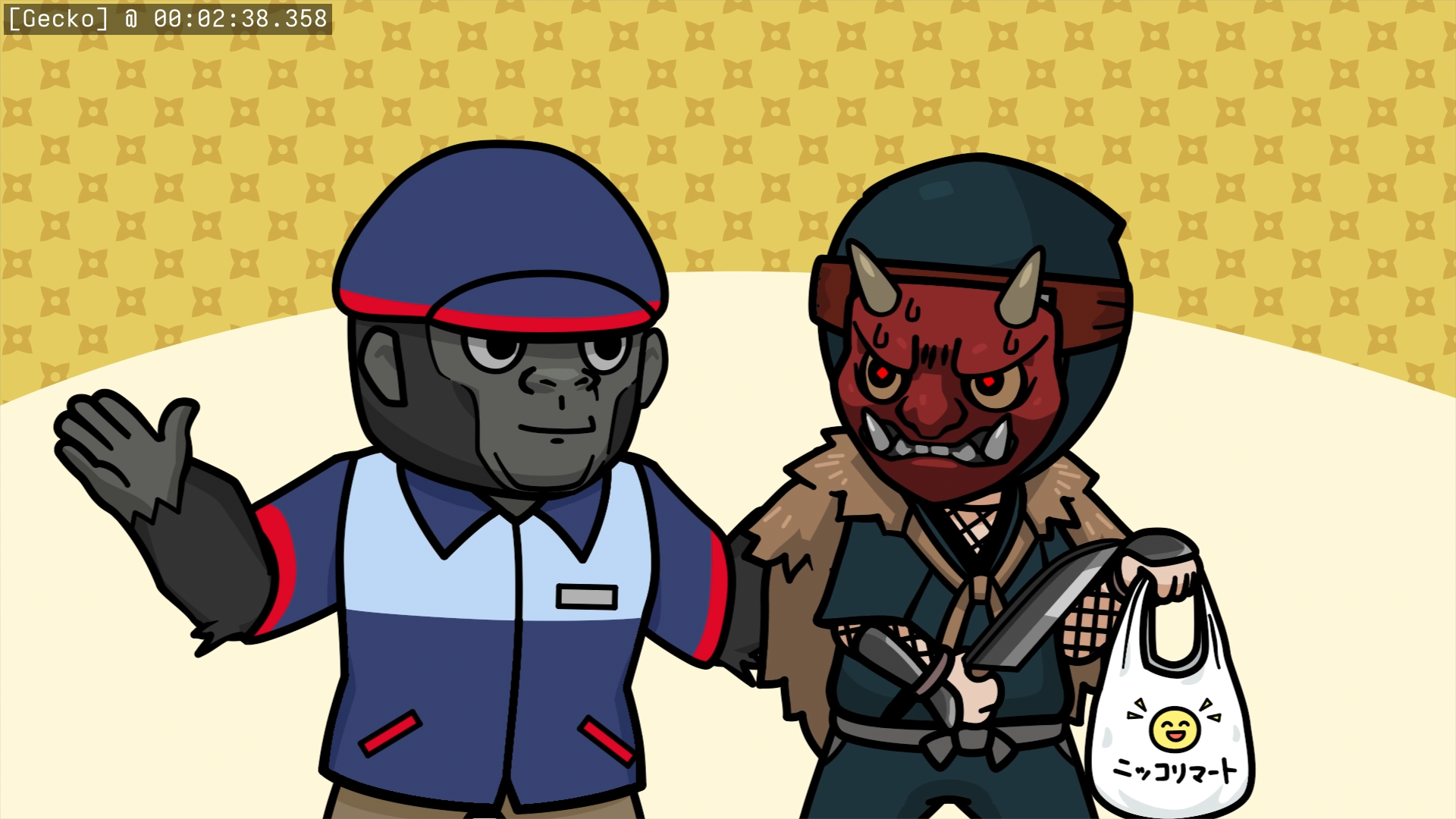 Preview 3